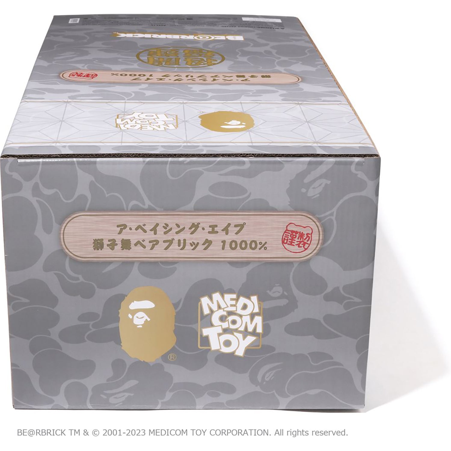 NEW YEAR BE@RBRICK SHISHIMAI 1000% – Image 12