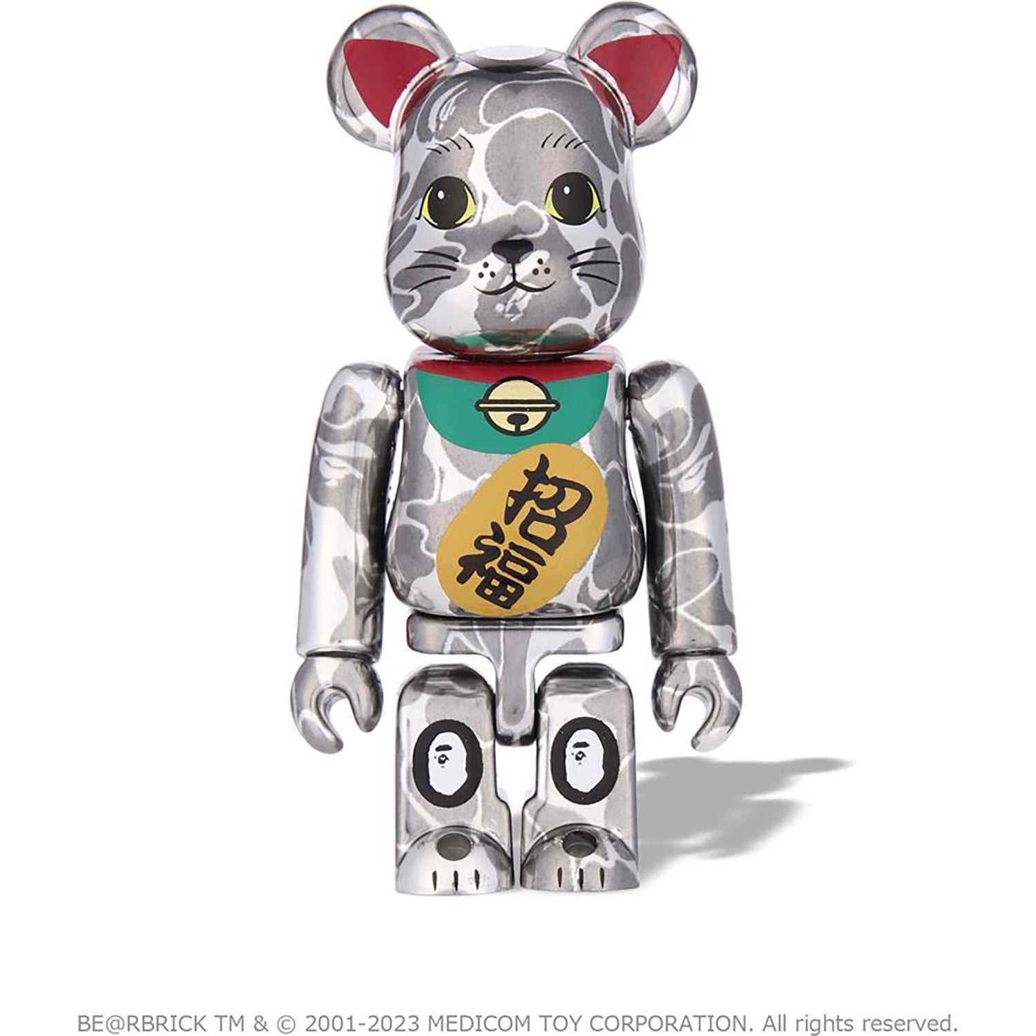 NEW YEAR BE@RBRICK MANEKINEKO SHISHIMAI DARUMA 100% & 400% – Image 2