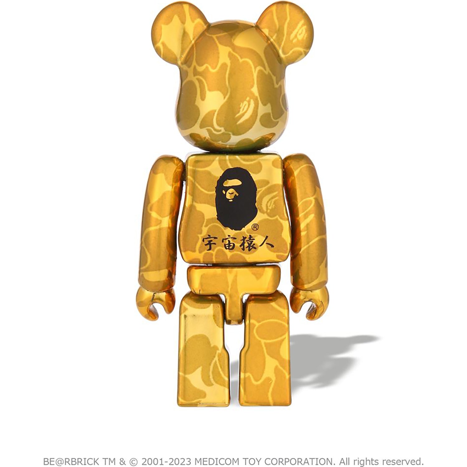 NEW YEAR BE@RBRICK MANEKINEKO SHISHIMAI DARUMA 100% & 400% – Image 15