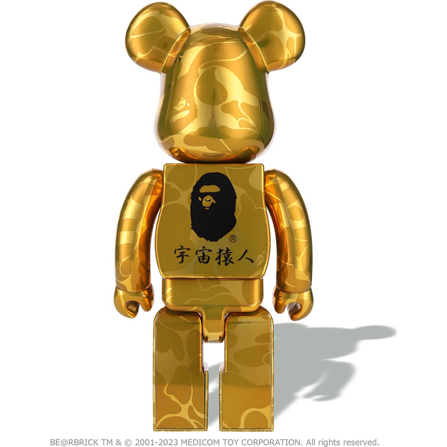 NEW YEAR BE@RBRICK MANEKINEKO SHISHIMAI DARUMA 100% & 400% – Image 18