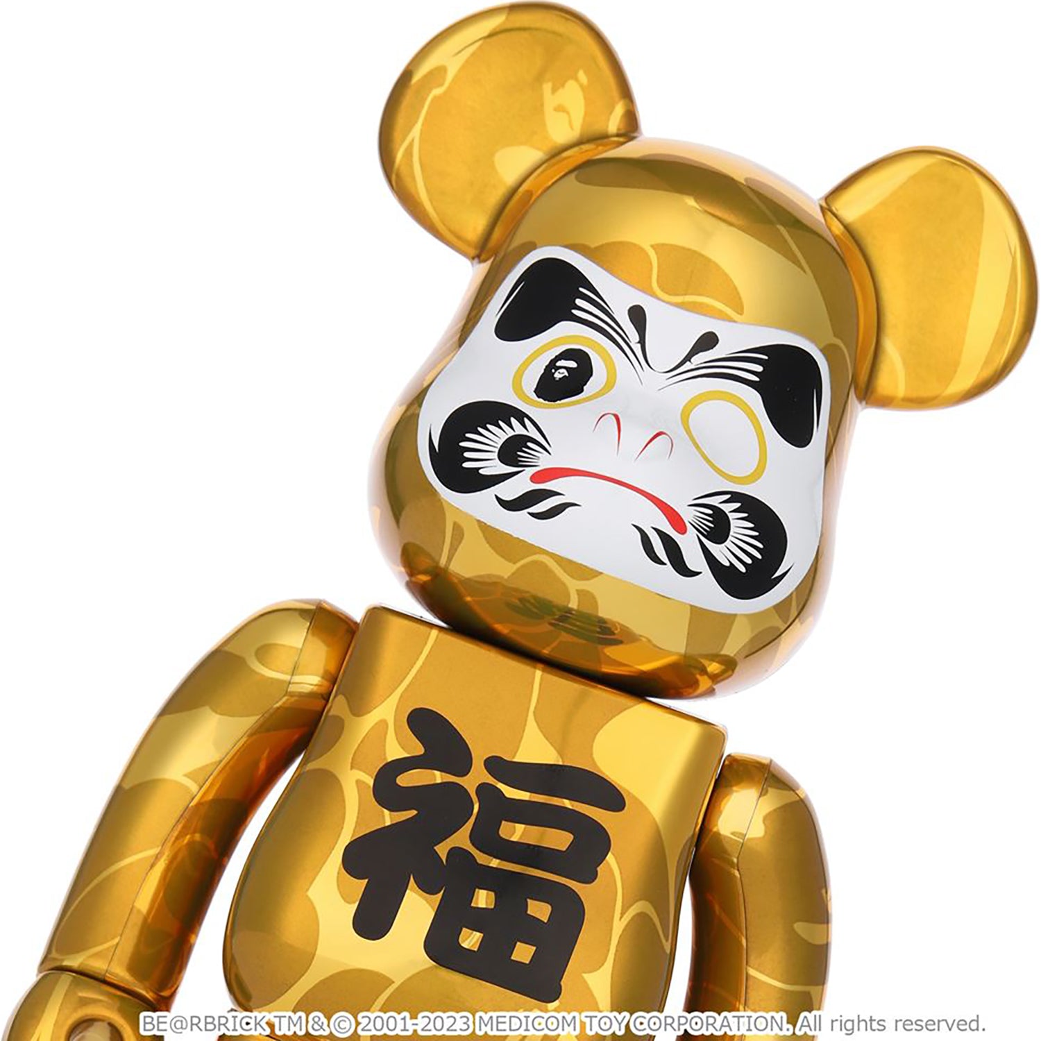 NEW YEAR BE@RBRICK MANEKINEKO SHISHIMAI DARUMA 100% & 400% – Image 19