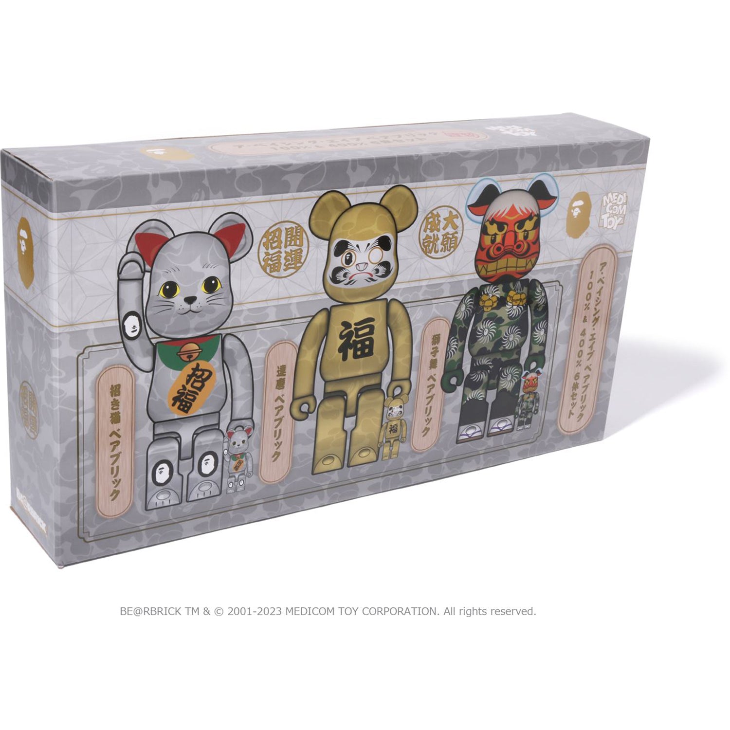 NEW YEAR BE@RBRICK MANEKINEKO SHISHIMAI DARUMA 100% & 400% – Image 22