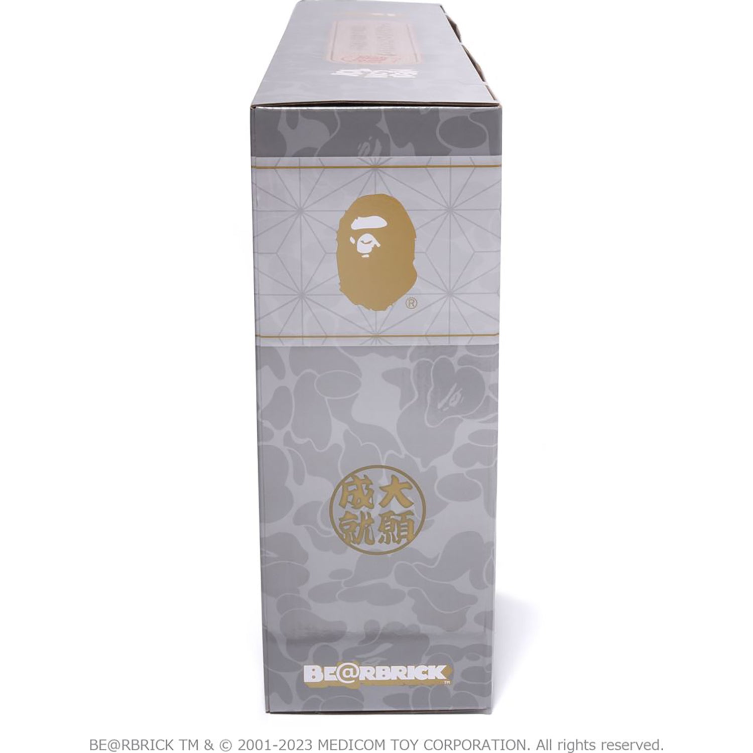 NEW YEAR BE@RBRICK MANEKINEKO SHISHIMAI DARUMA 100% & 400% – Image 24