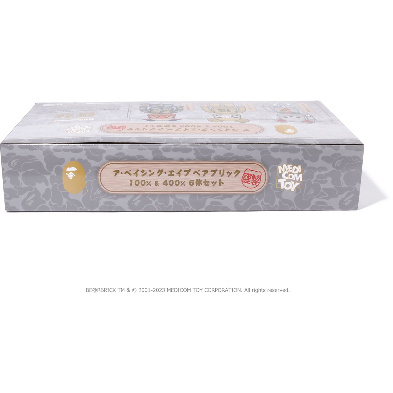 NEW YEAR BE@RBRICK MANEKINEKO SHISHIMAI DARUMA 100% & 400% – Image 25