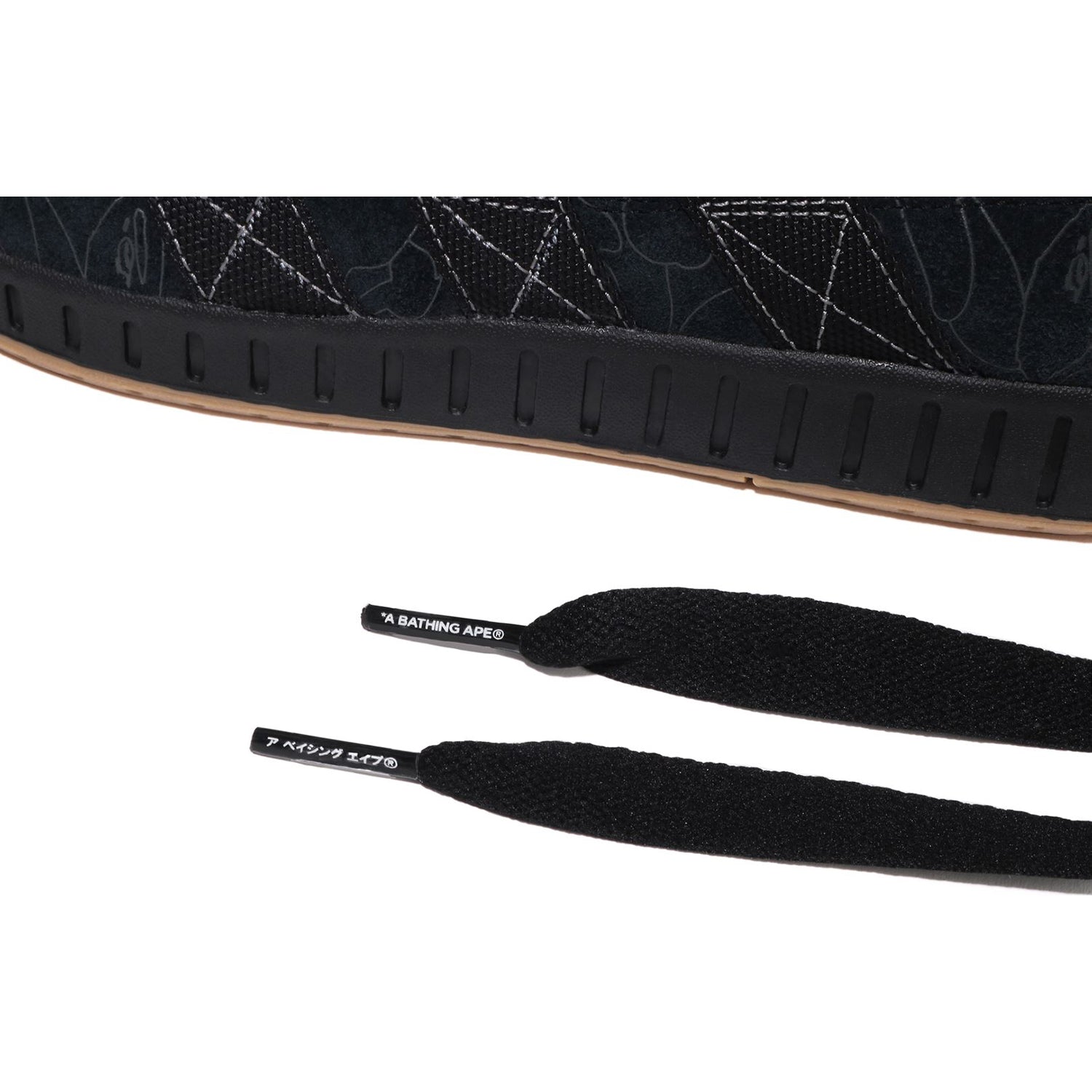 BAPE X ADIDAS N BAPE 1ST LINE CAMO – Image 7