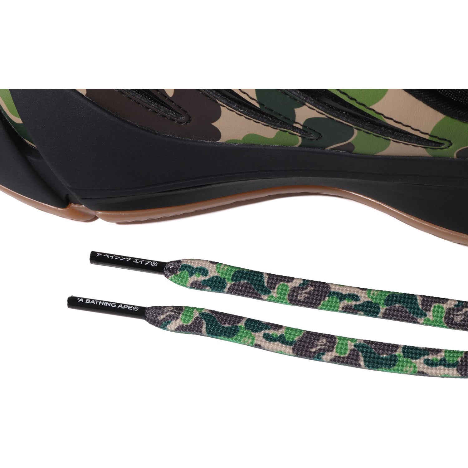 BAPE X ADIDAS - DAME 9 BAPE CAMO MENS – Image 6