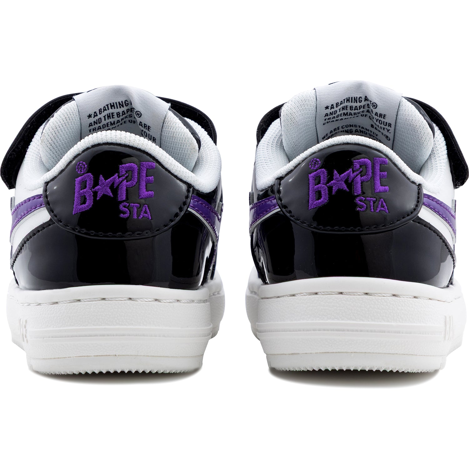 BAPE STA ICON KIDS #1 KIDS – Image 3