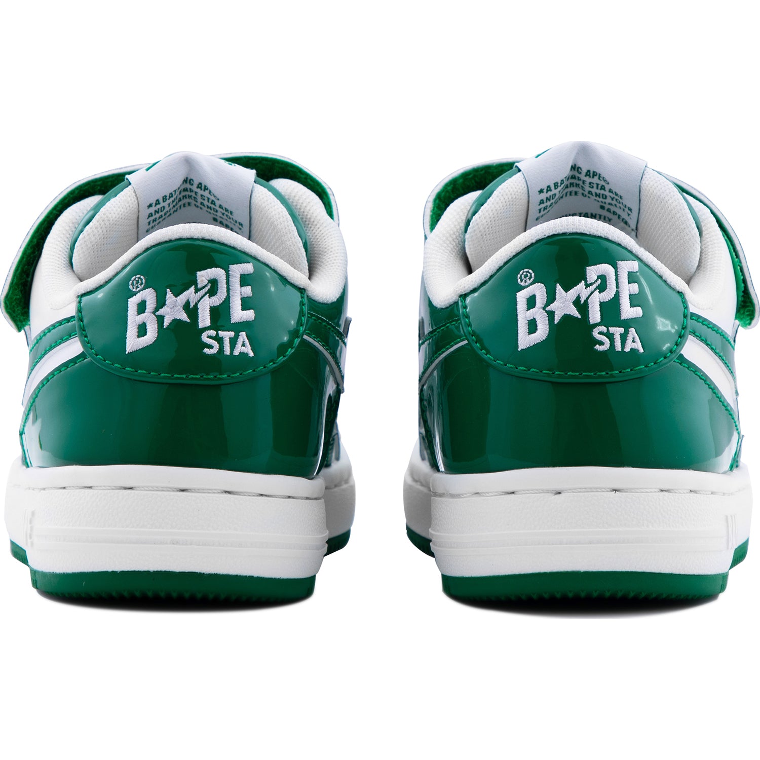 BAPE STA ICON KIDS #1 KIDS – Image 3