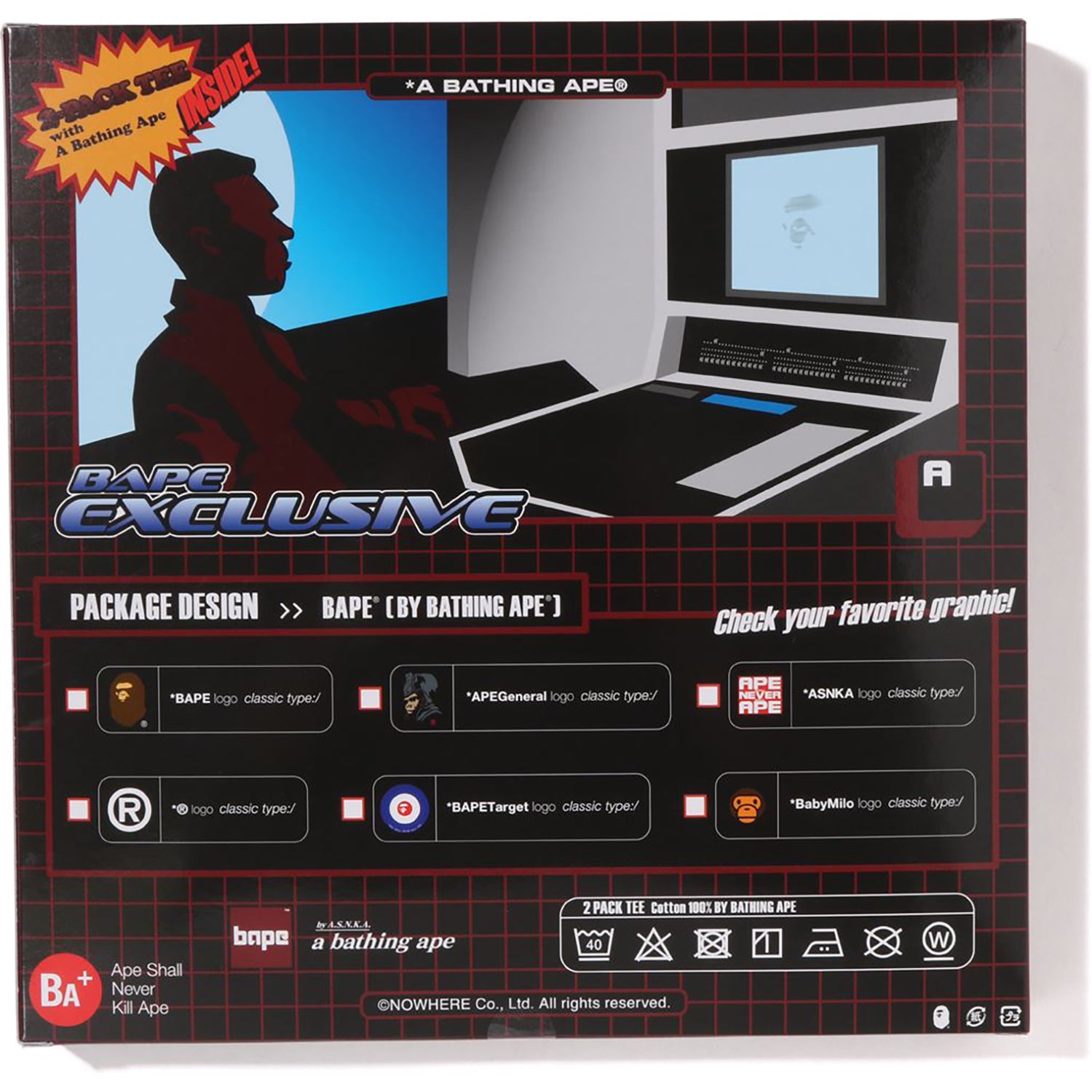 BAPE MENS TEE PACKAGE BOX #2 – Image 4