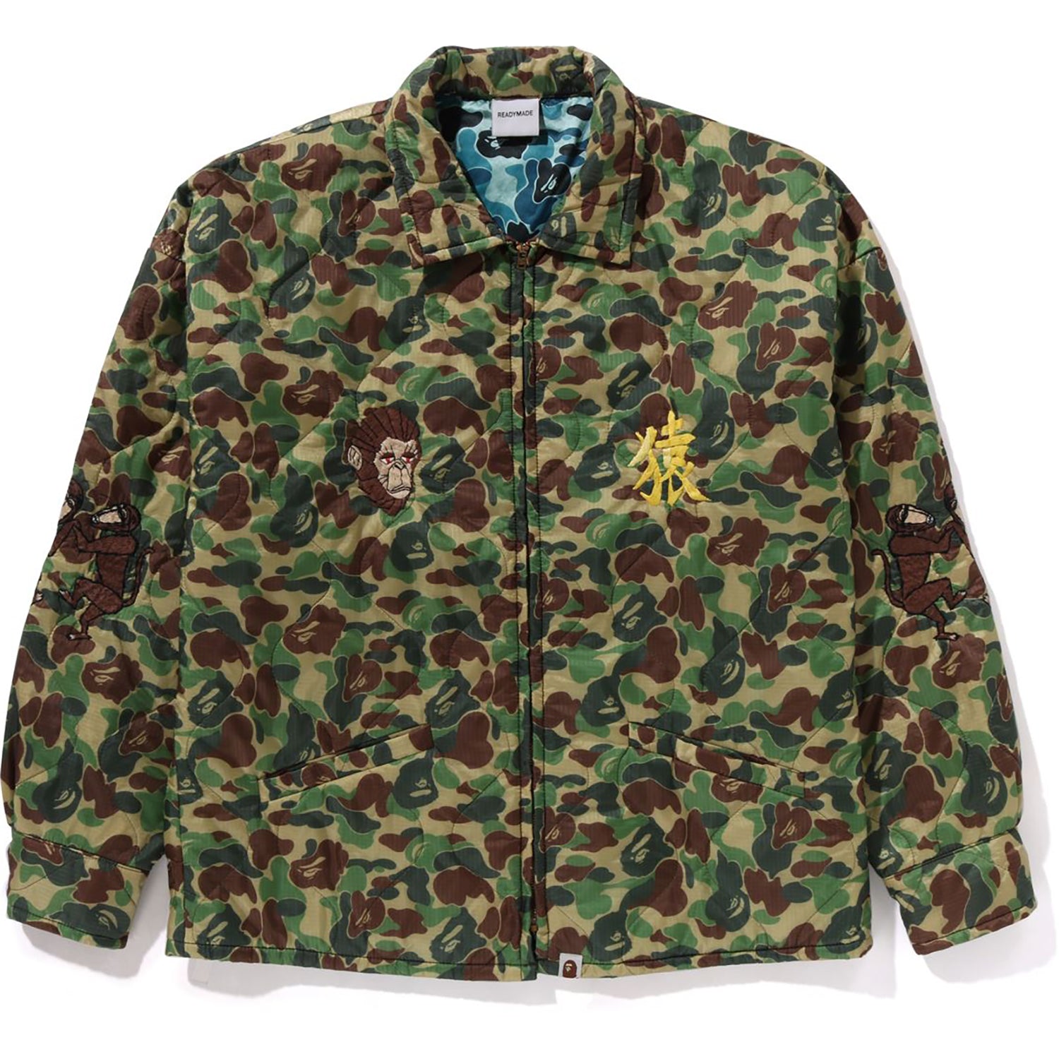 BAPE X READYMADE ABC CAMO VIETNAM JACKET MENS – Image 1