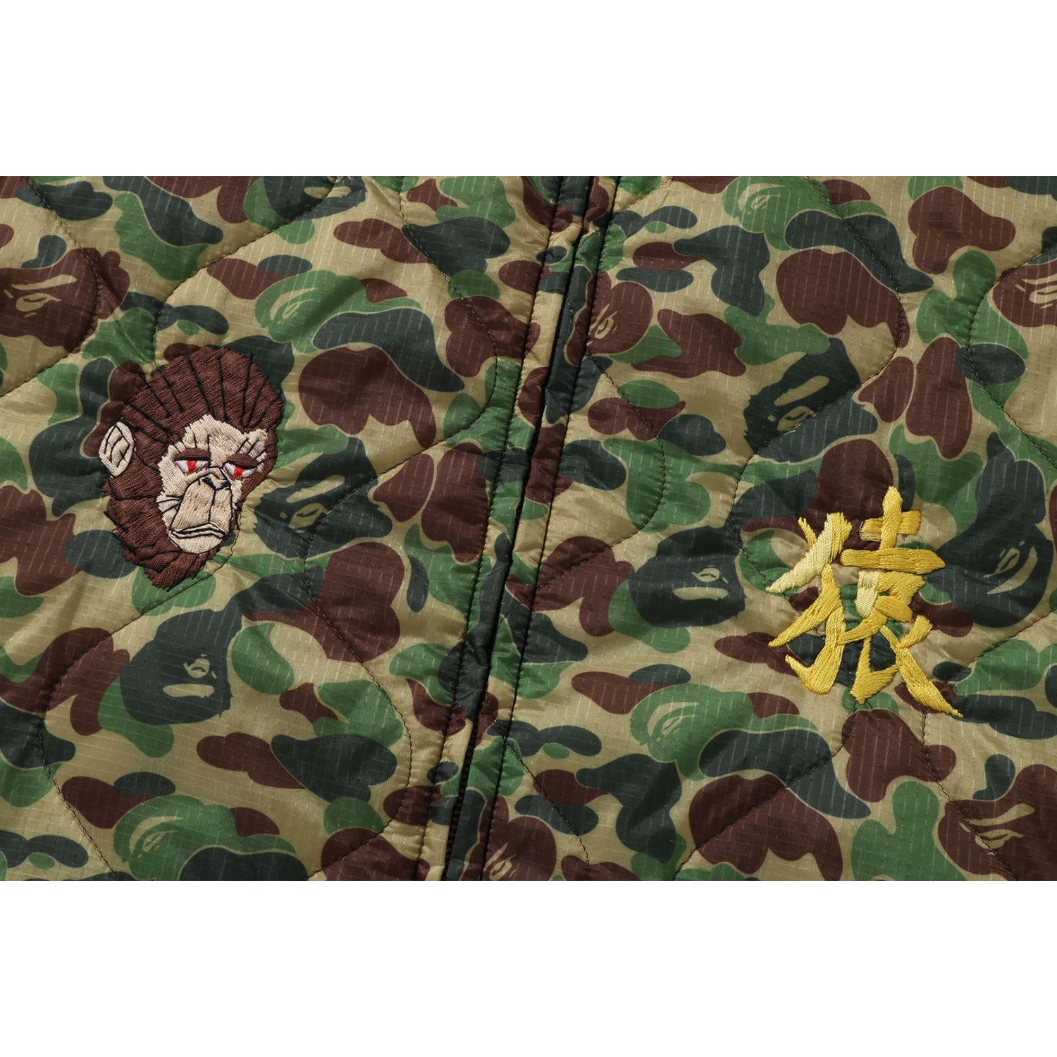 BAPE X READYMADE ABC CAMO VIETNAM JACKET MENS – Image 5