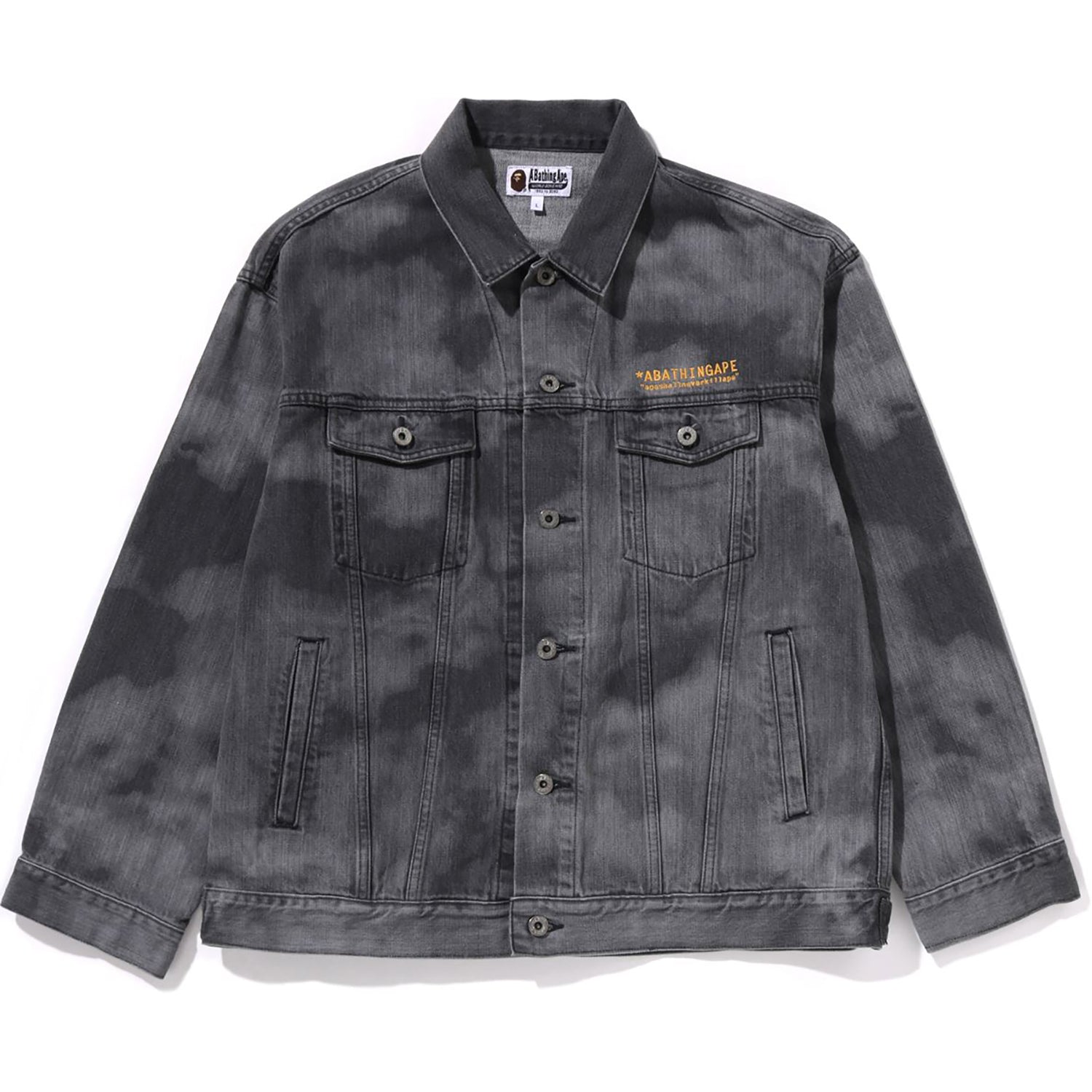 HIGH TONE BLEACH DENIM JACKET MENS – Image 1