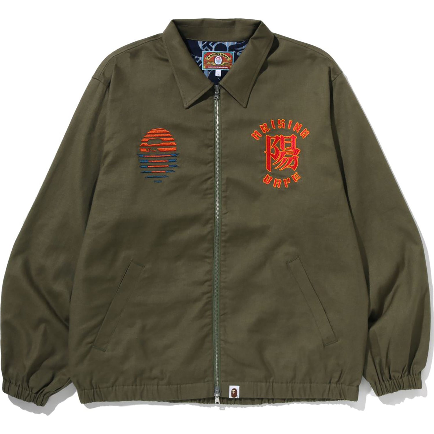 A RISING BAPE SOUVENIR JACKET MENS – Image 1