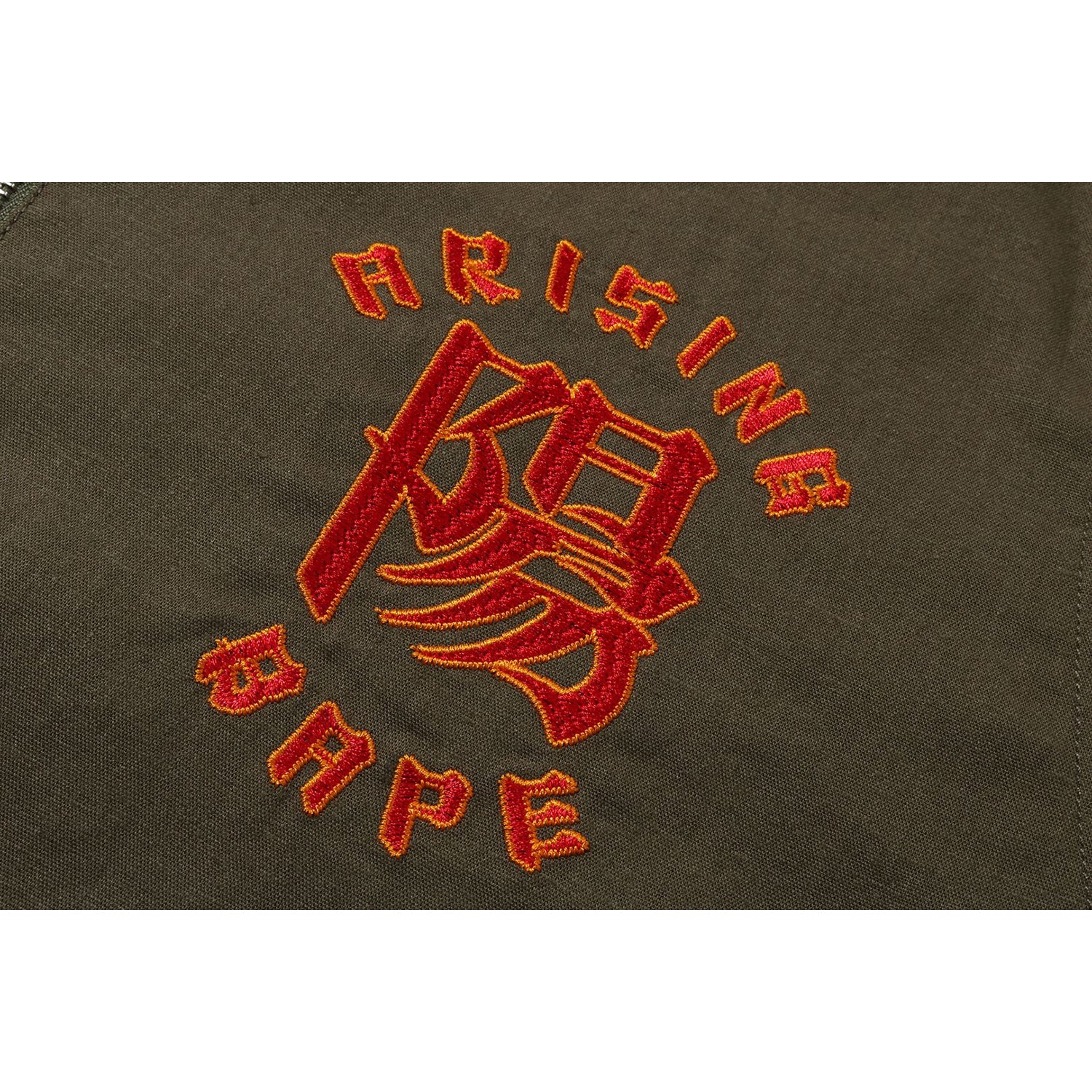 A RISING BAPE SOUVENIR JACKET MENS – Image 5