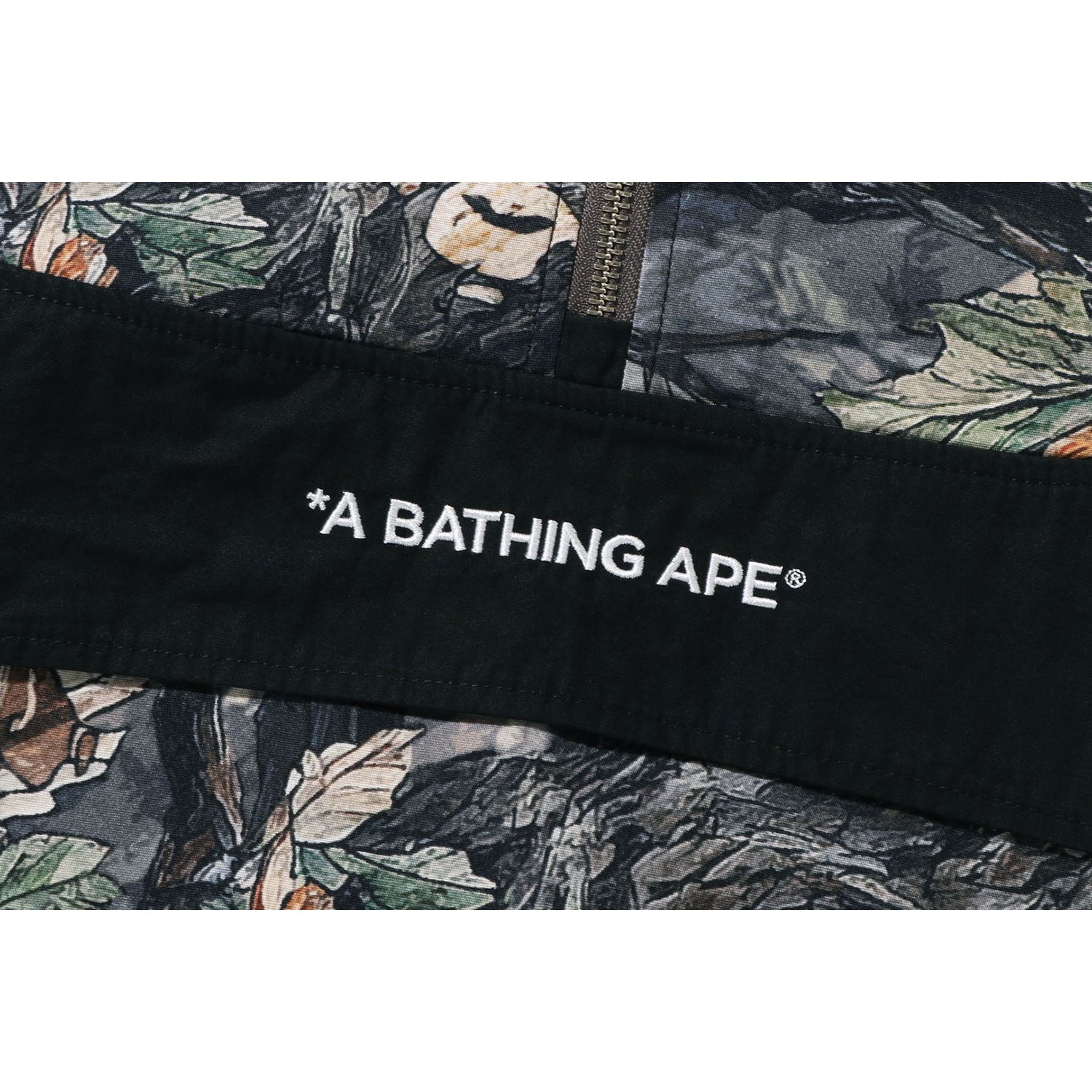 TREE EDGE CAMO ANORAK JACKET MENS – Image 4