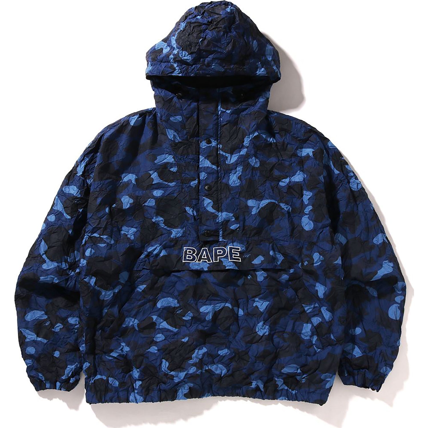 CRINKLE EFFECT COLOR CAMO HALF ZIP HOODIE JACKET MENS – Image 1