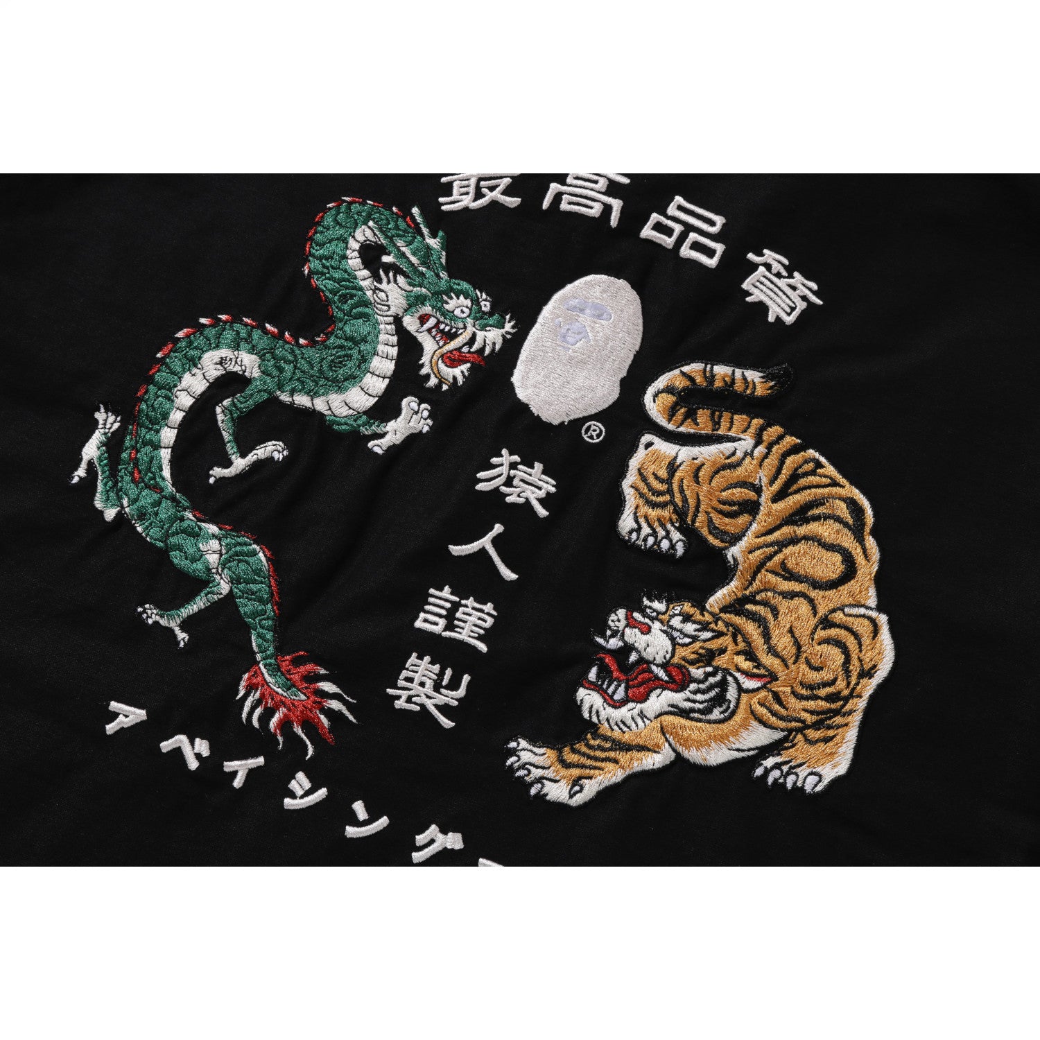 SOUVENIR ZIP JACKET MENS – Image 5