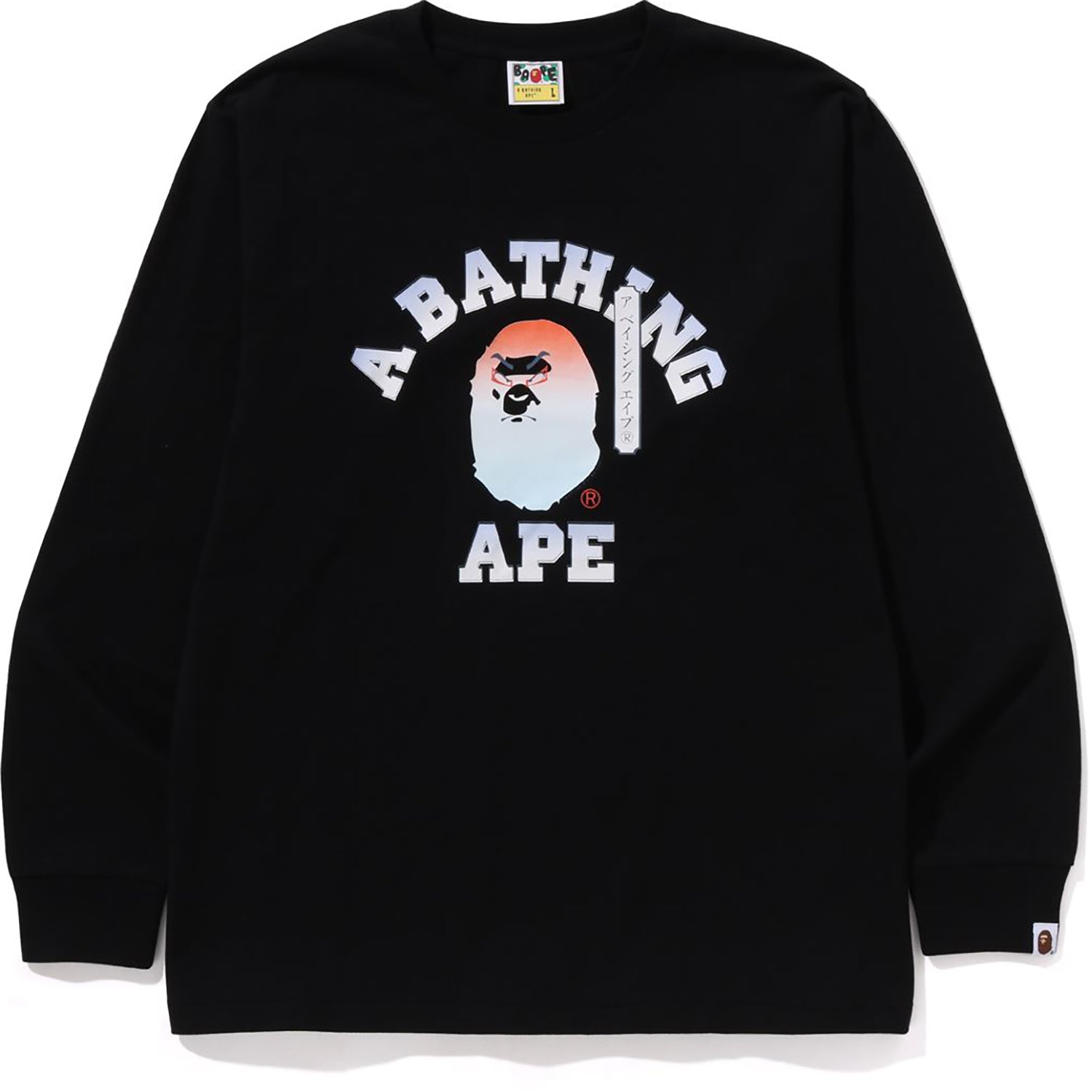 KABUKI HEAD LS TEE MENS – Image 1