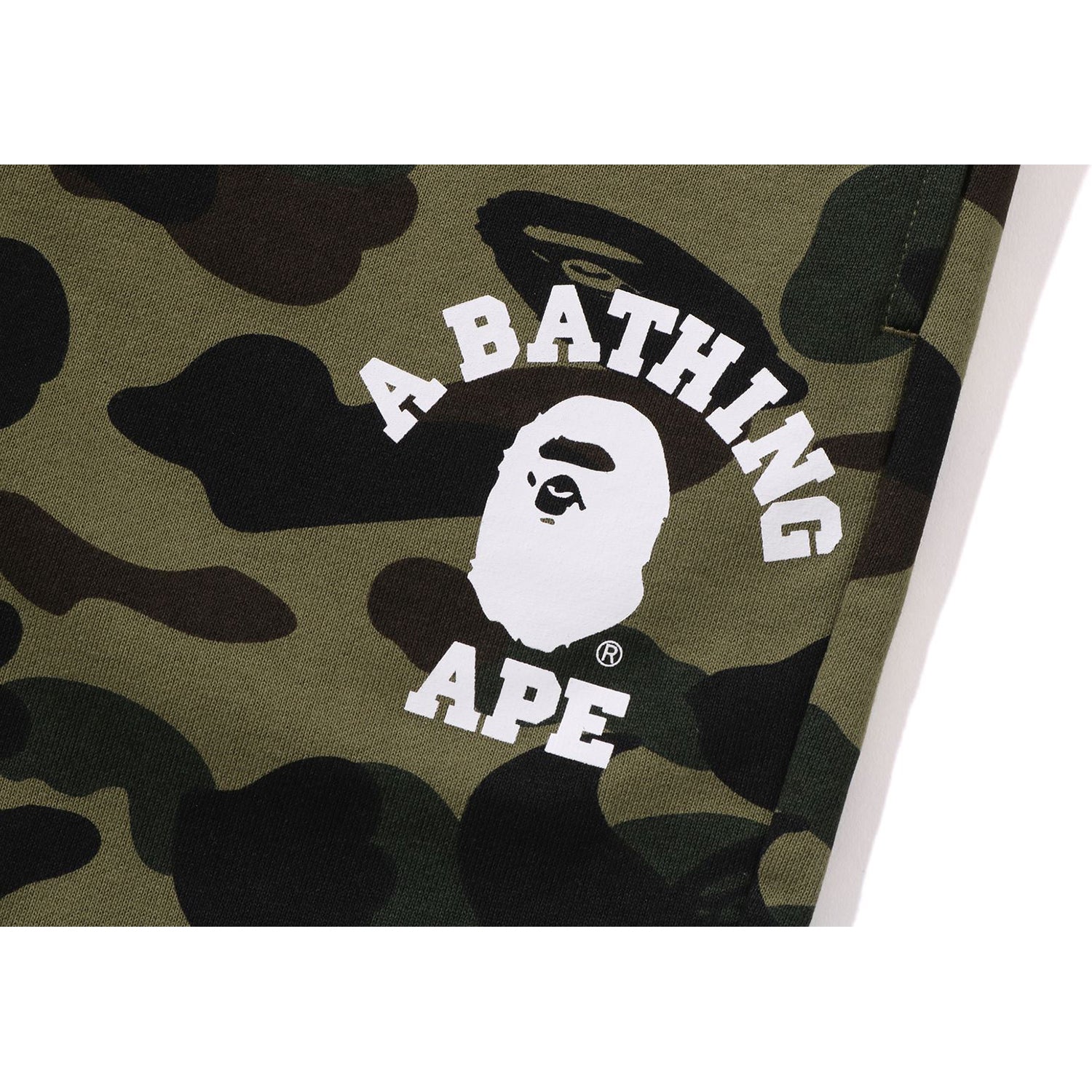 1ST CAMO SEPARATE REGULAR FIT SWEAT PANTS MENS – Image 3