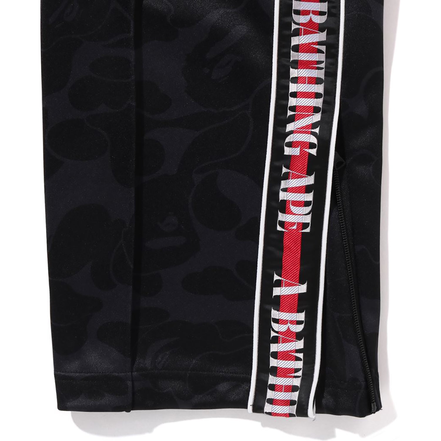 SOLID CAMO ONE POINT TRACK PANTS MENS – Image 5