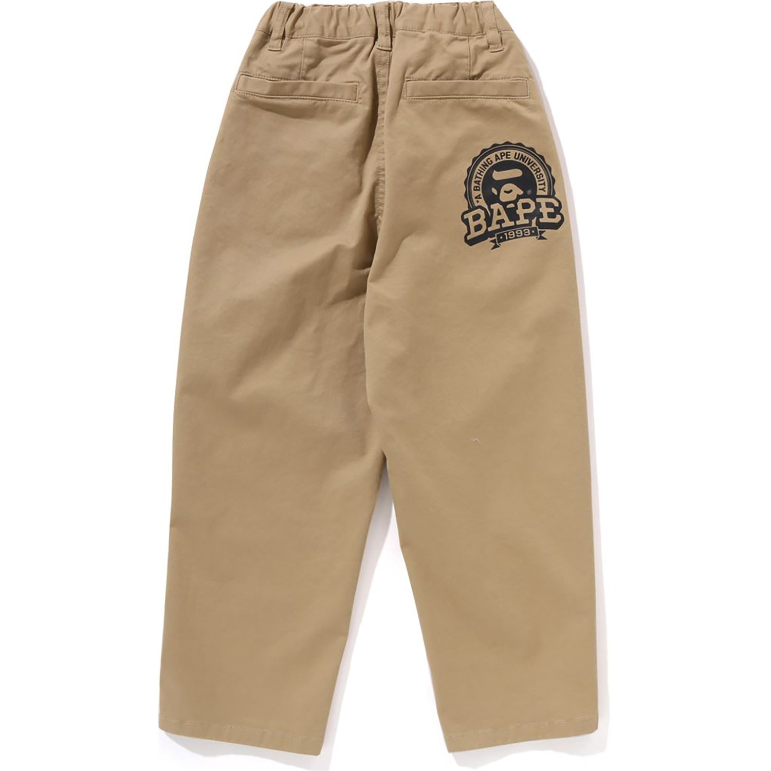 1ST CAMO CHINO PANTS KIDS – Image 2