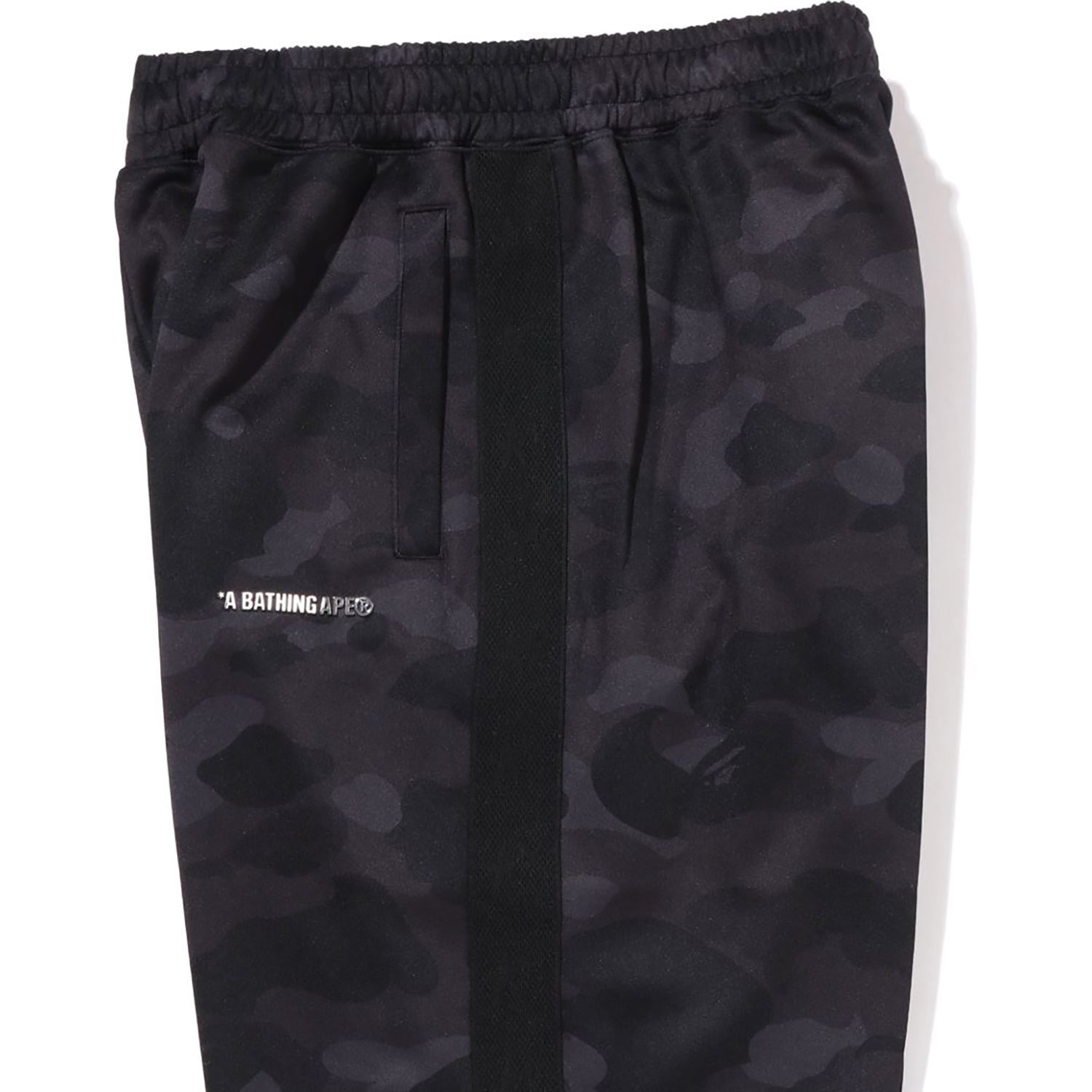 COLOR CAMO METAL LOGO RELAXED FIT TRACK SWEAT PANTS MENS – Image 3