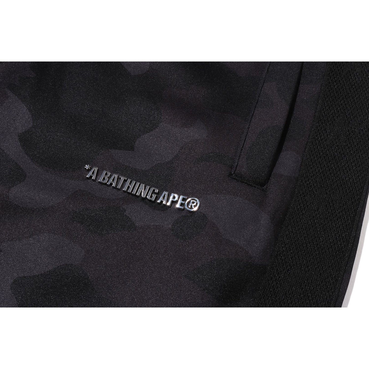 COLOR CAMO METAL LOGO RELAXED FIT TRACK SWEAT PANTS MENS – Image 4