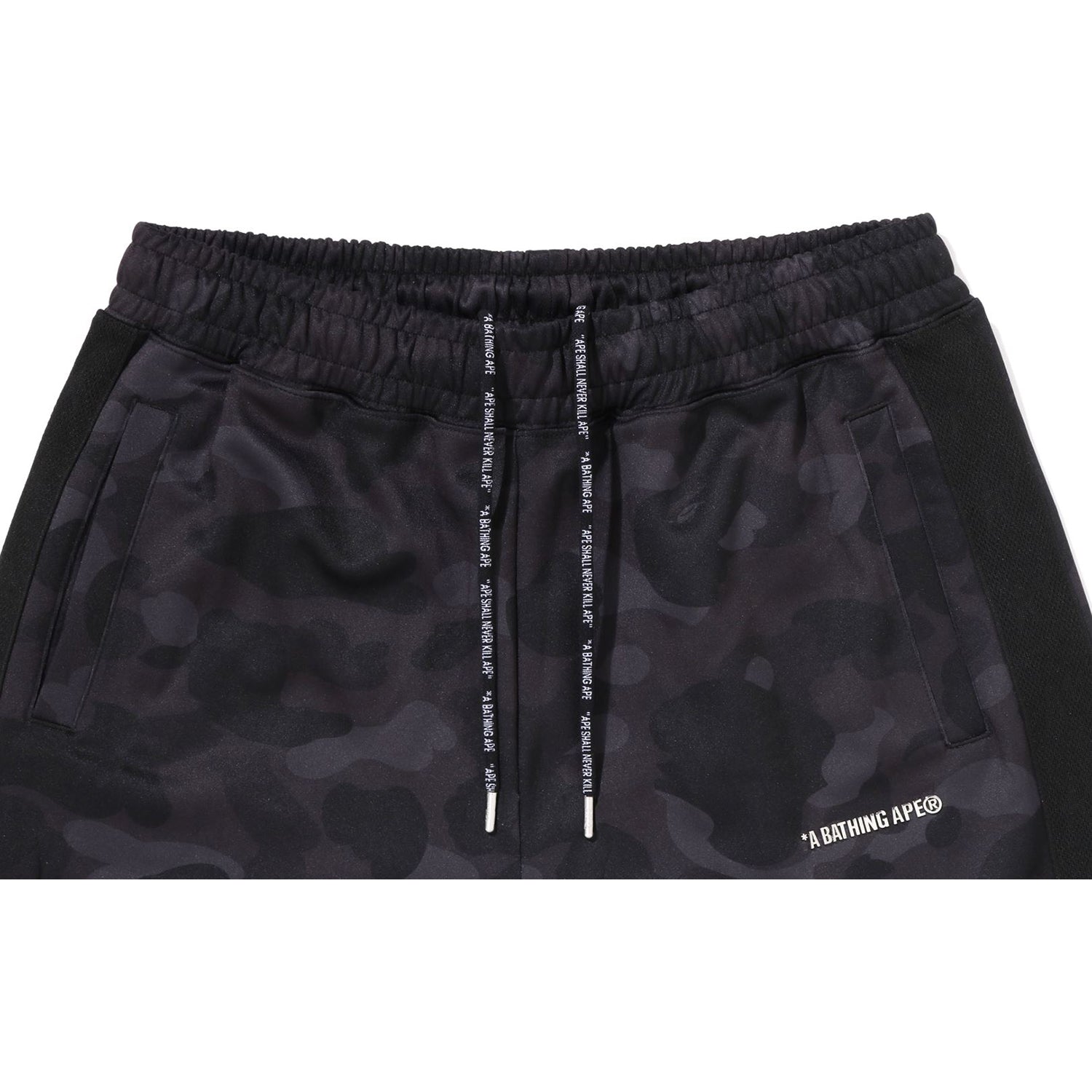 COLOR CAMO METAL LOGO RELAXED FIT TRACK SWEAT PANTS MENS – Image 5