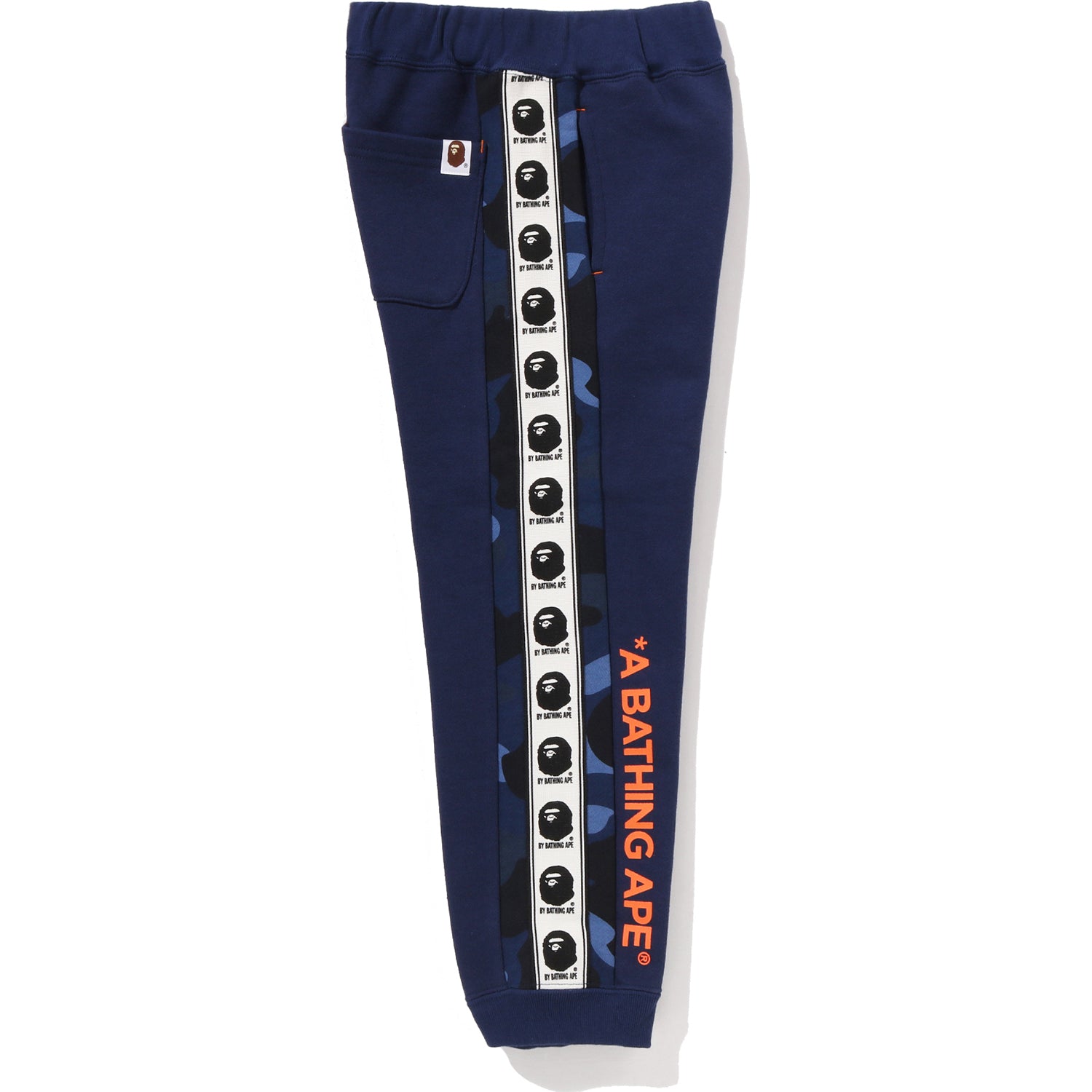 COLOR CAMO SIDE BAPE TAPE PANTS KIDS – Image 3