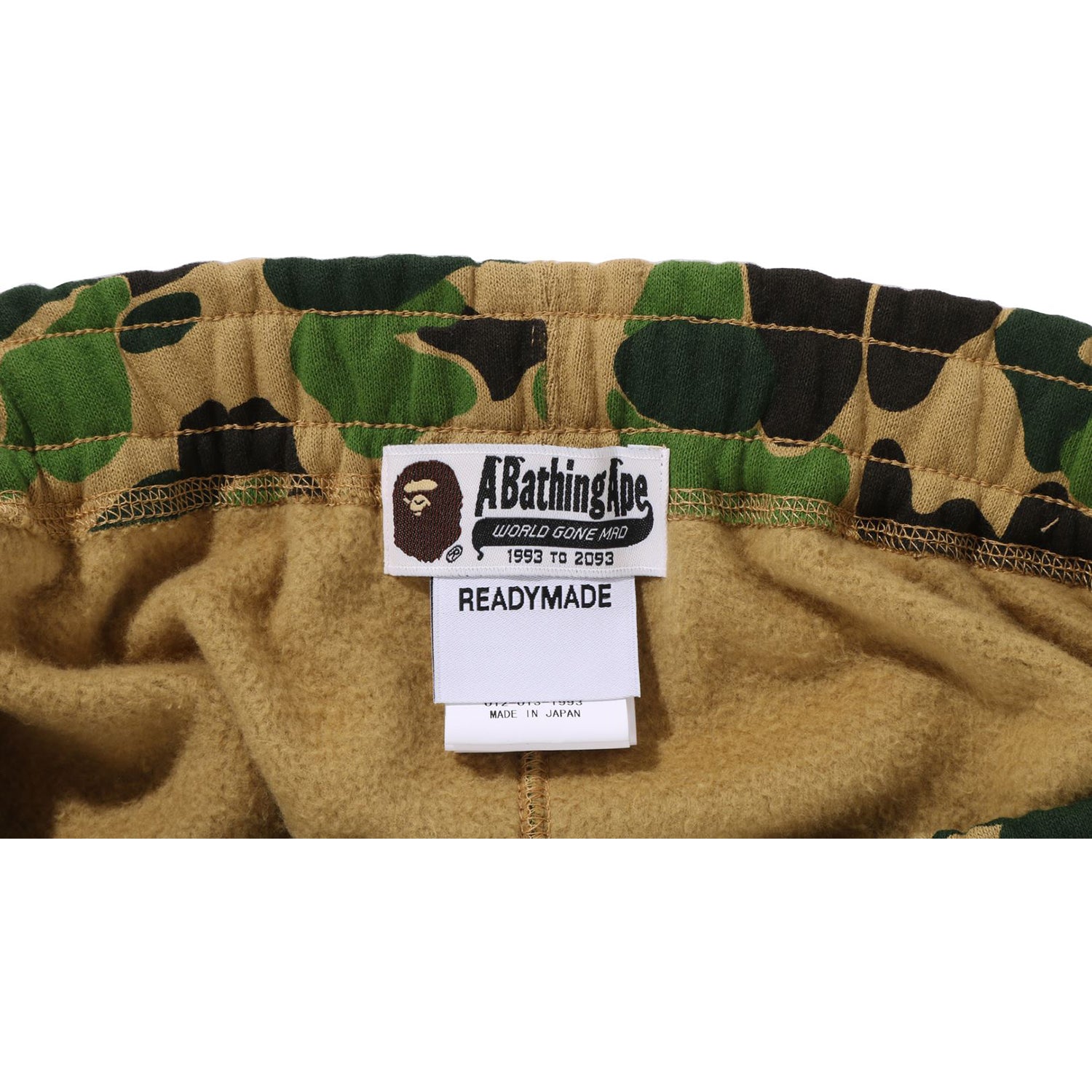 BAPE X READYMADE ABC CAMO EAGLE WIDE SWEAT SHORTS MENS – Image 5