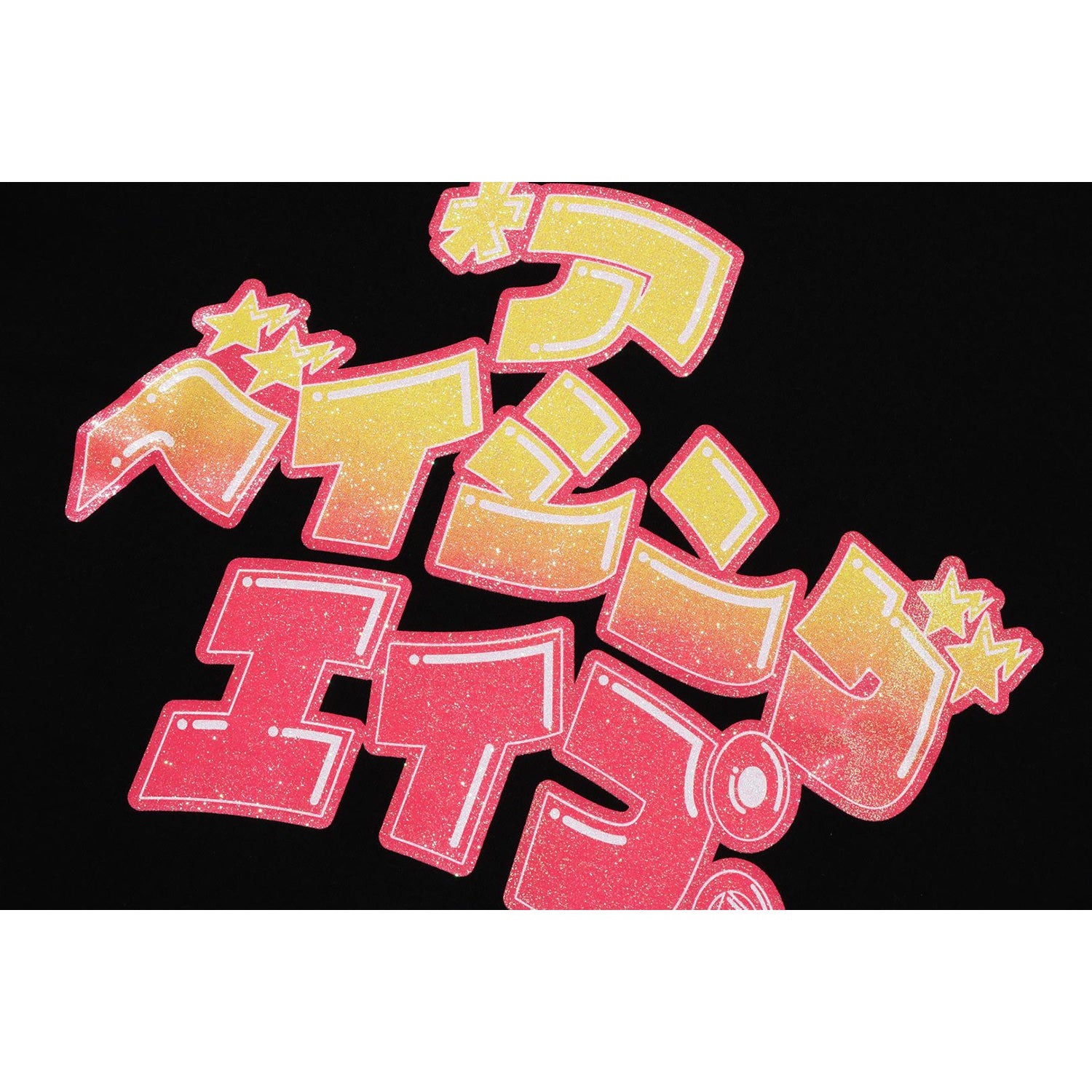 KATAKANA A BATHING APE TEE LADIES – Image 3
