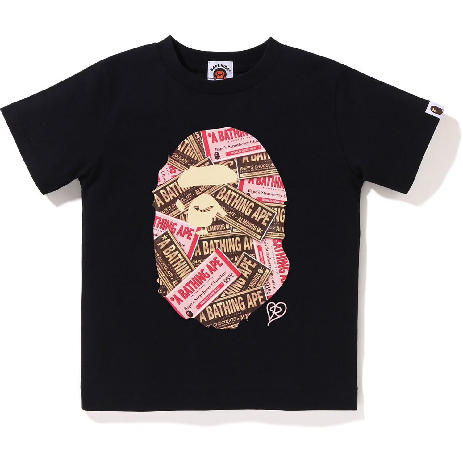 CHOCOLATE APE HEAD TEE KIDS – Image 1