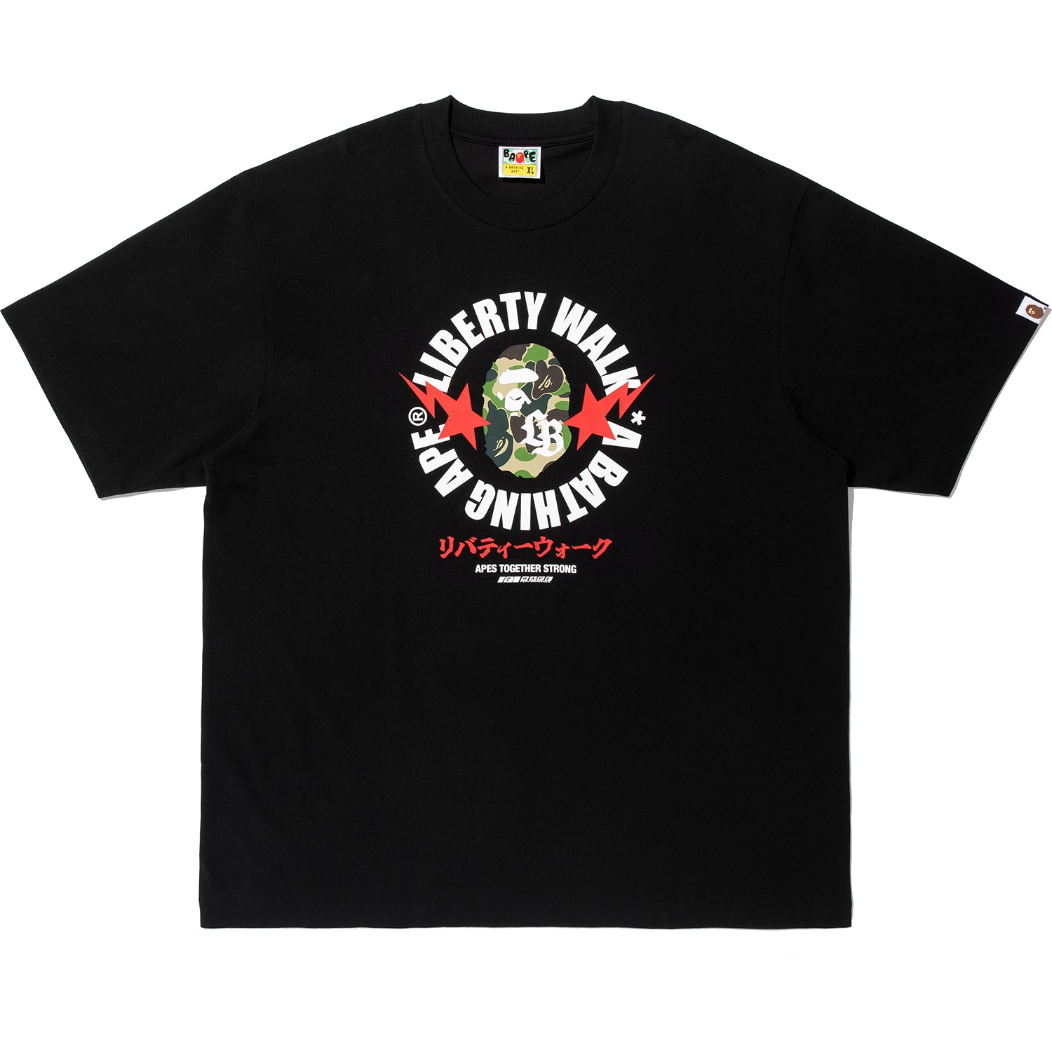 BAPE X LIBERTY WALK ABC CAMO APE HEAD RELAXED FIT TEE MENS – Image 1