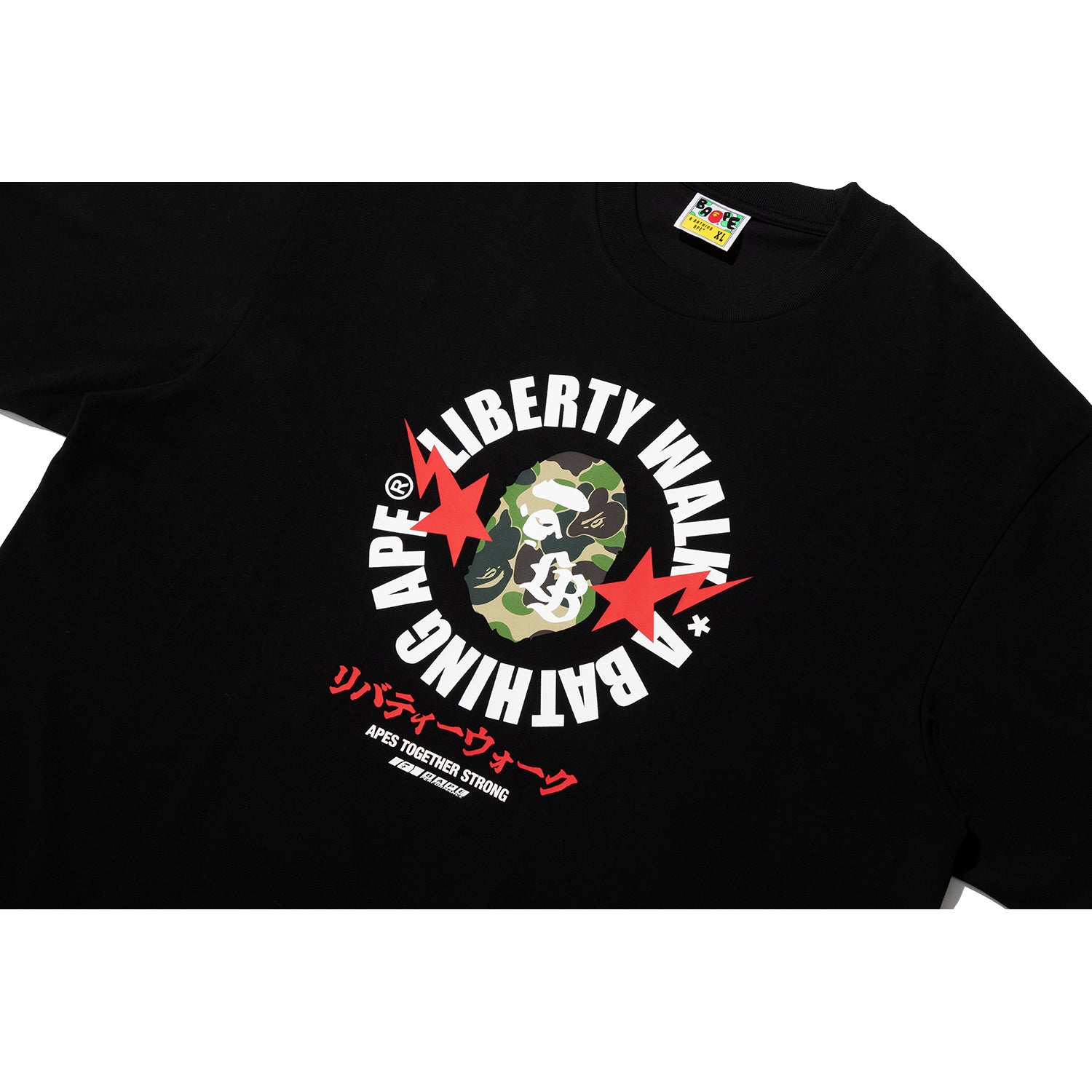 BAPE X LIBERTY WALK ABC CAMO APE HEAD RELAXED FIT TEE MENS – Image 2