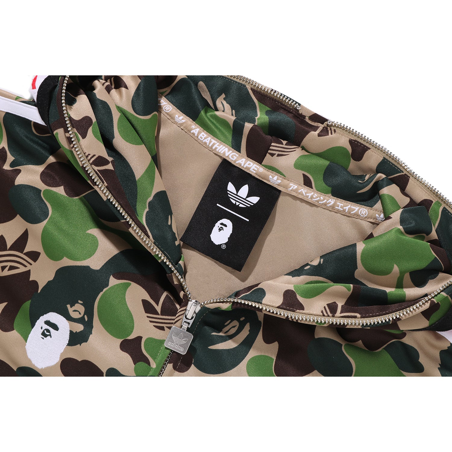 BAPE X ADIDAS RELAXED FIT TRACK CAMO SHARK FULL ZIP HOODIE MENS – Image 4