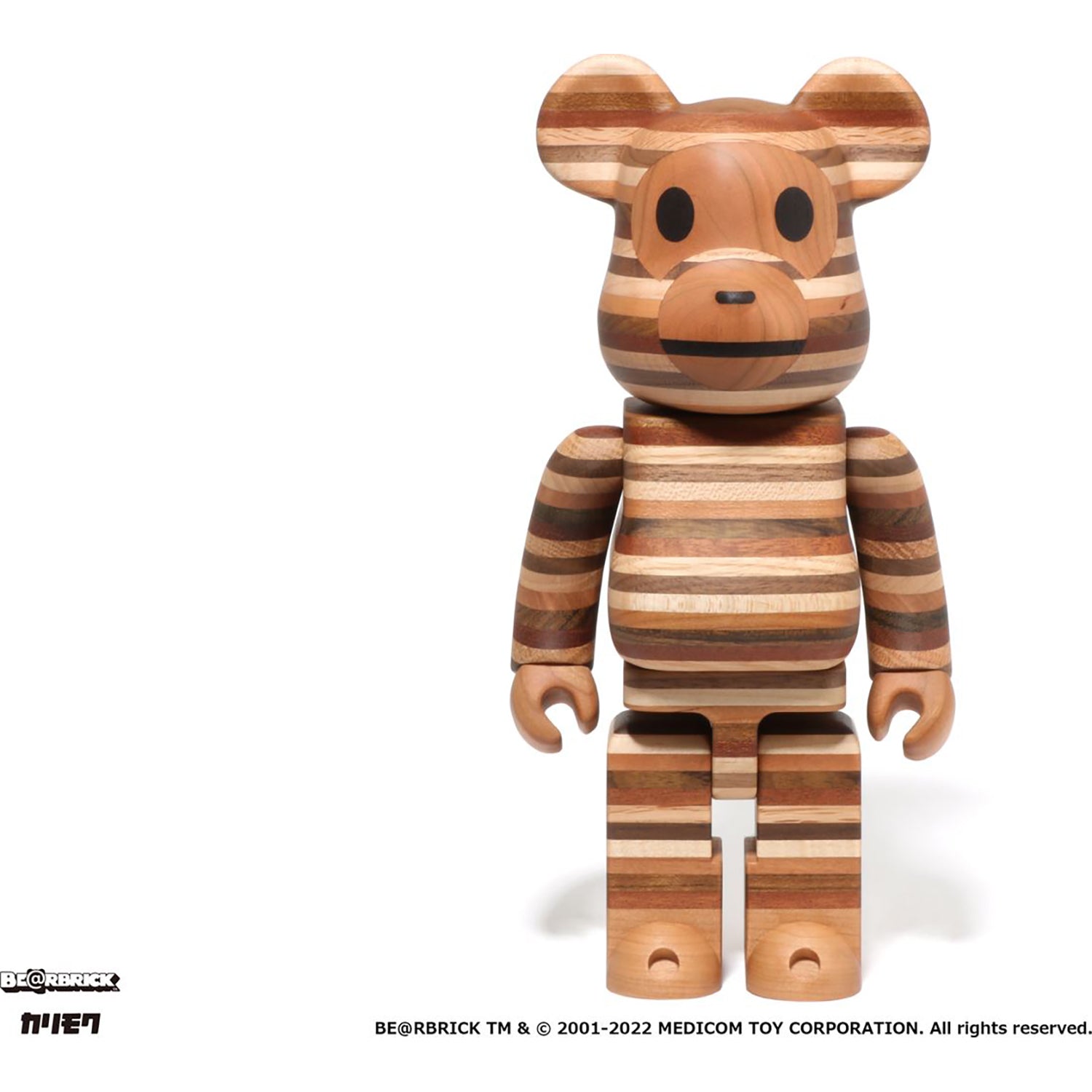 KARIMOKU HORIZON BABY MILO BE@RBRICK 400% – Image 1