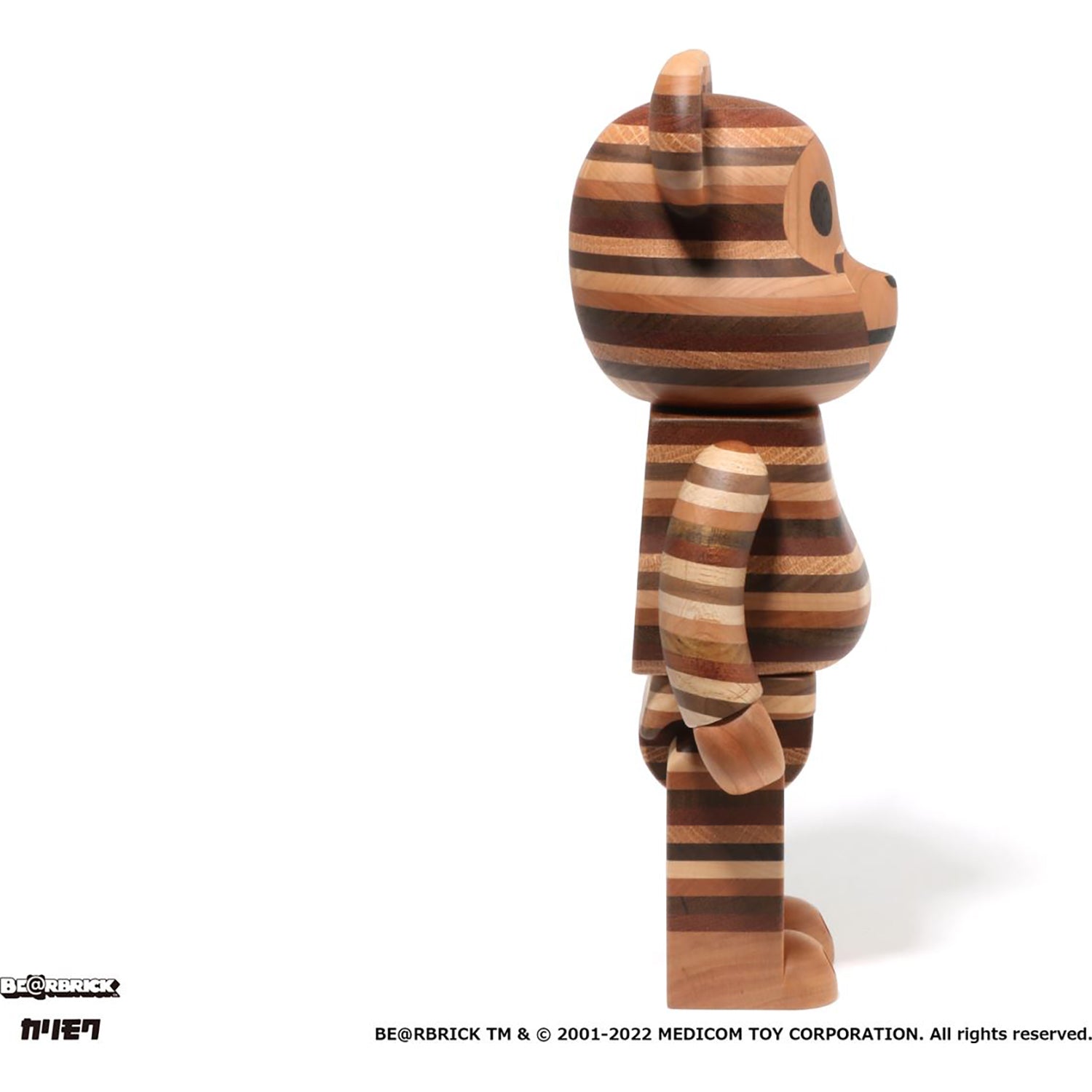 KARIMOKU HORIZON BABY MILO BE@RBRICK 400% – Image 2