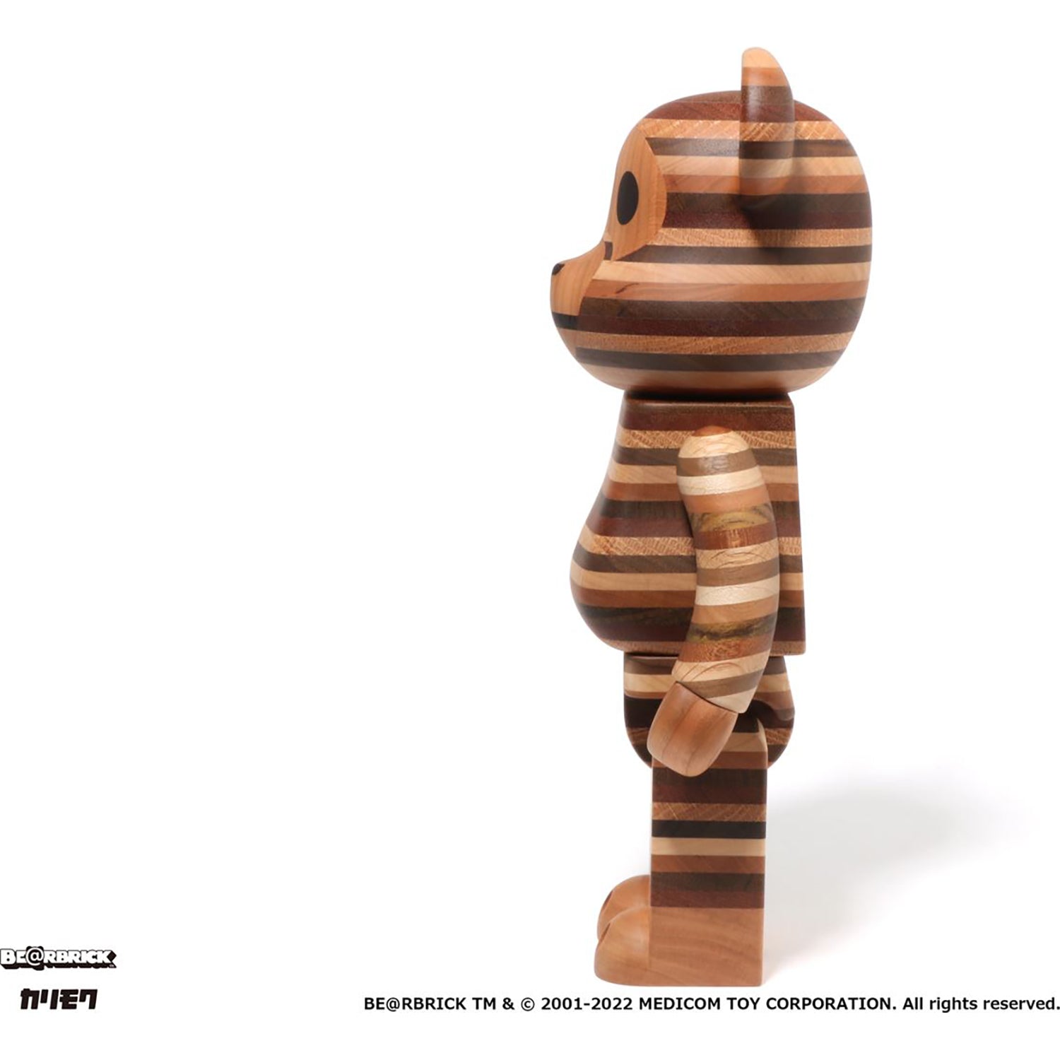 KARIMOKU HORIZON BABY MILO BE@RBRICK 400% – Image 3