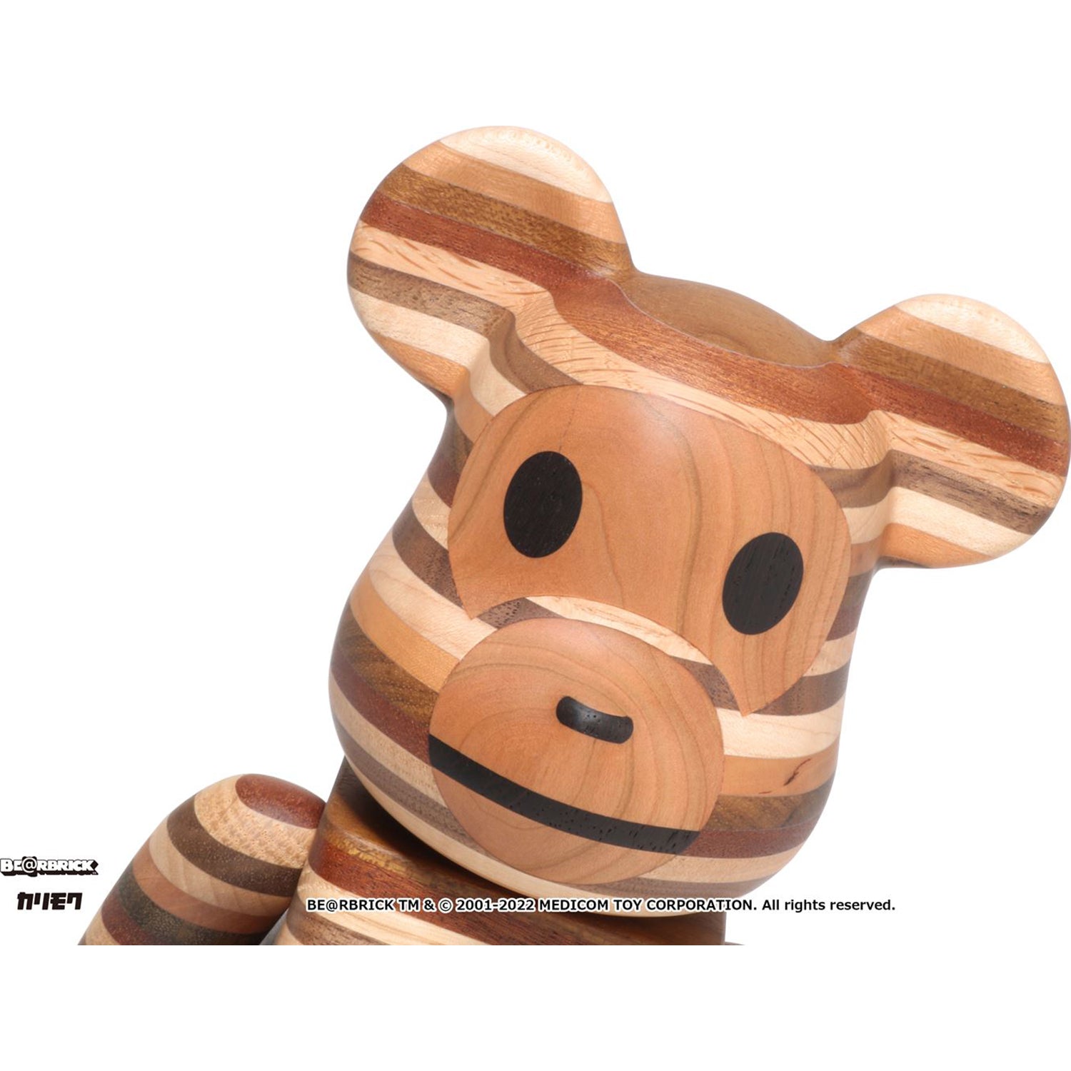 KARIMOKU HORIZON BABY MILO BE@RBRICK 400% – Image 5