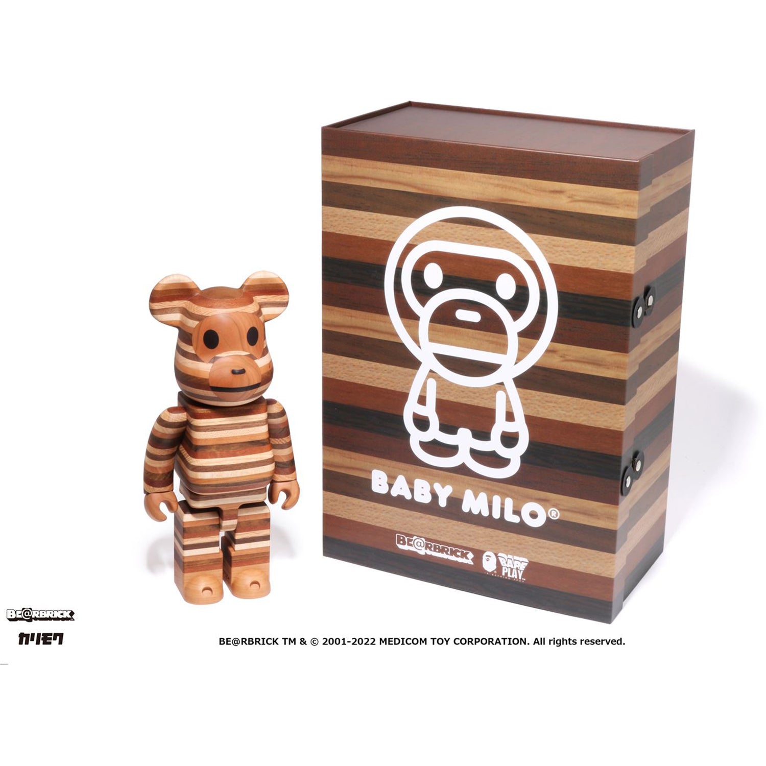 KARIMOKU HORIZON BABY MILO BE@RBRICK 400% – Image 6