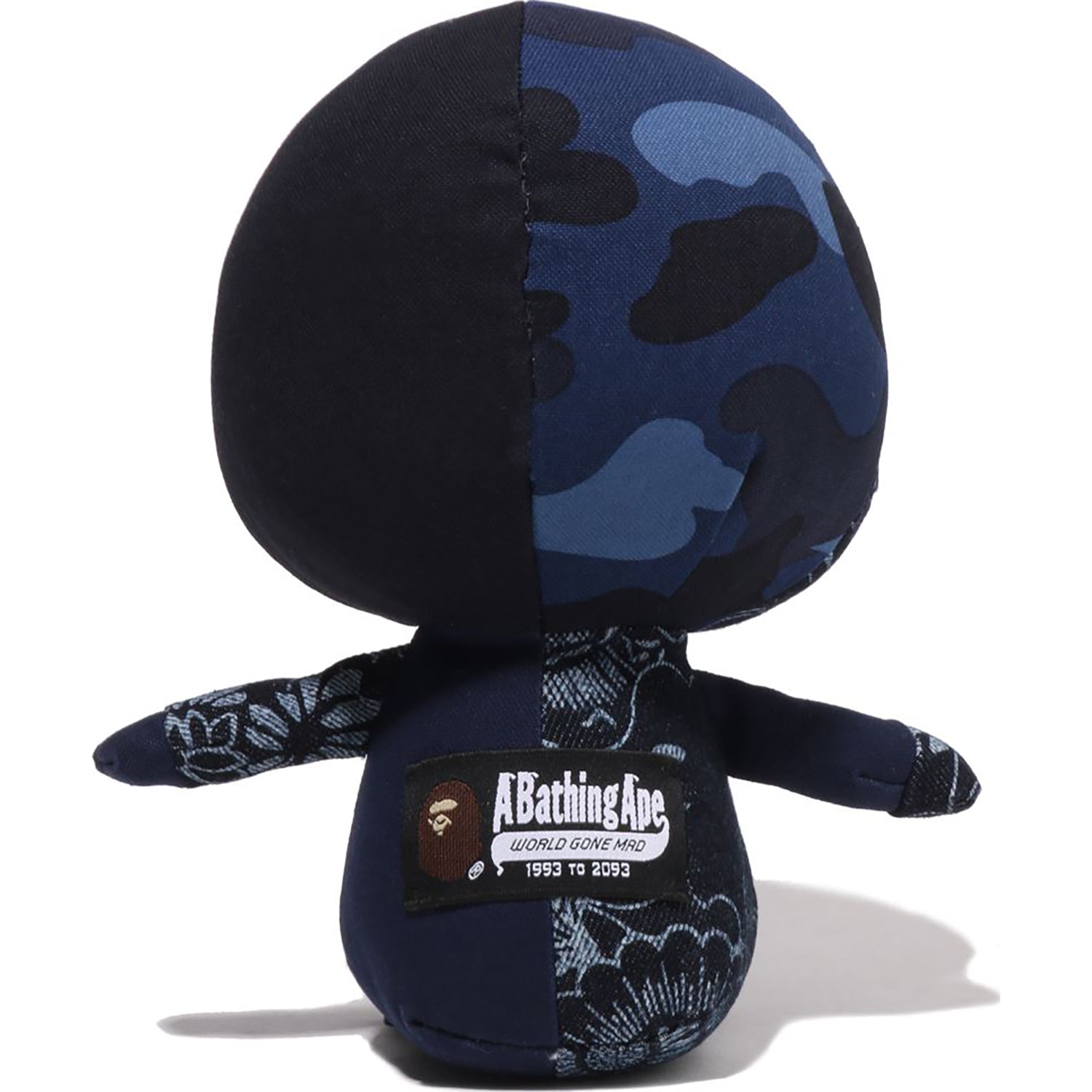 PATCHWORK BABY MILO PLUSH DOLL – Image 4