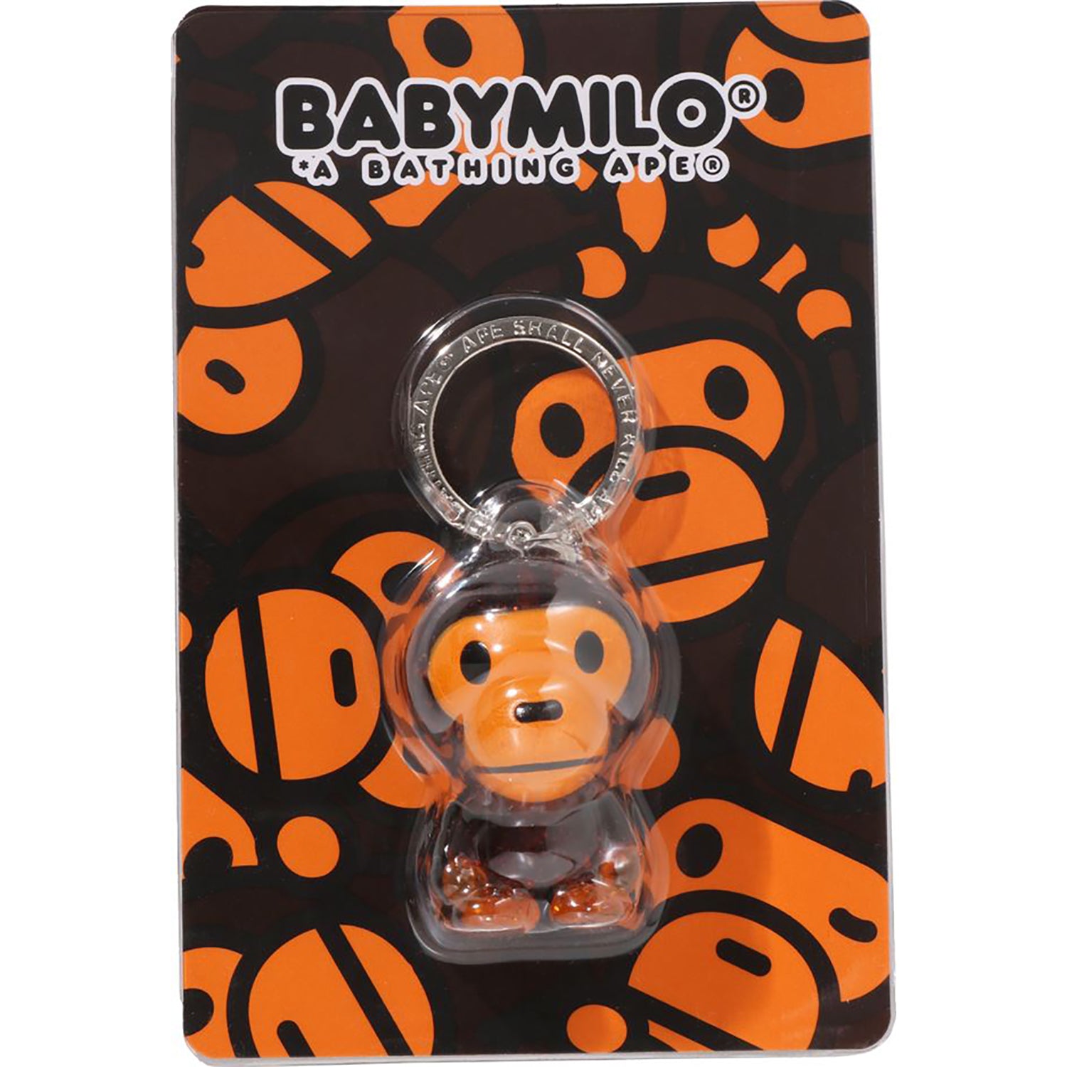 BABY MILO KEYCHAINS – Image 3