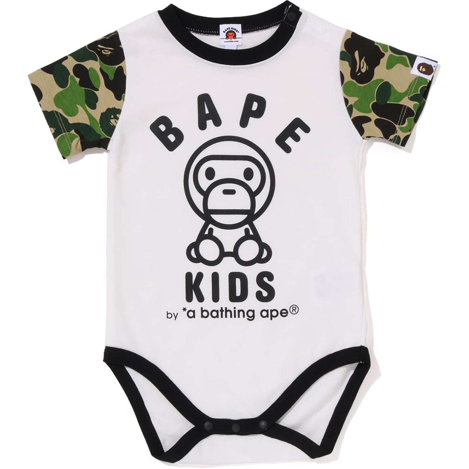 ABC CAMO BABY MILO BABY GIFT SET KIDS – Image 3