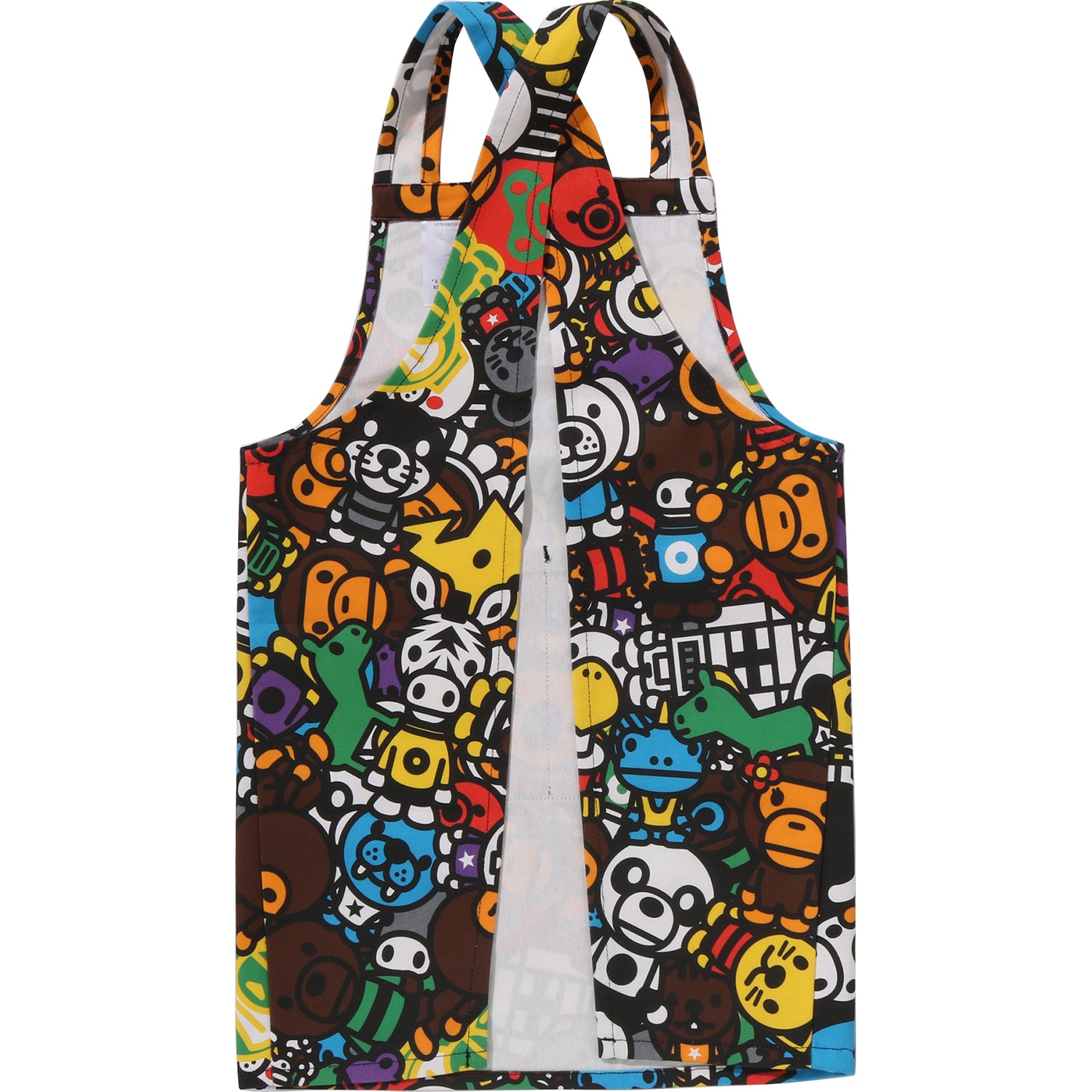 MILO ALL SAFARI APRON KIDS – Image 2