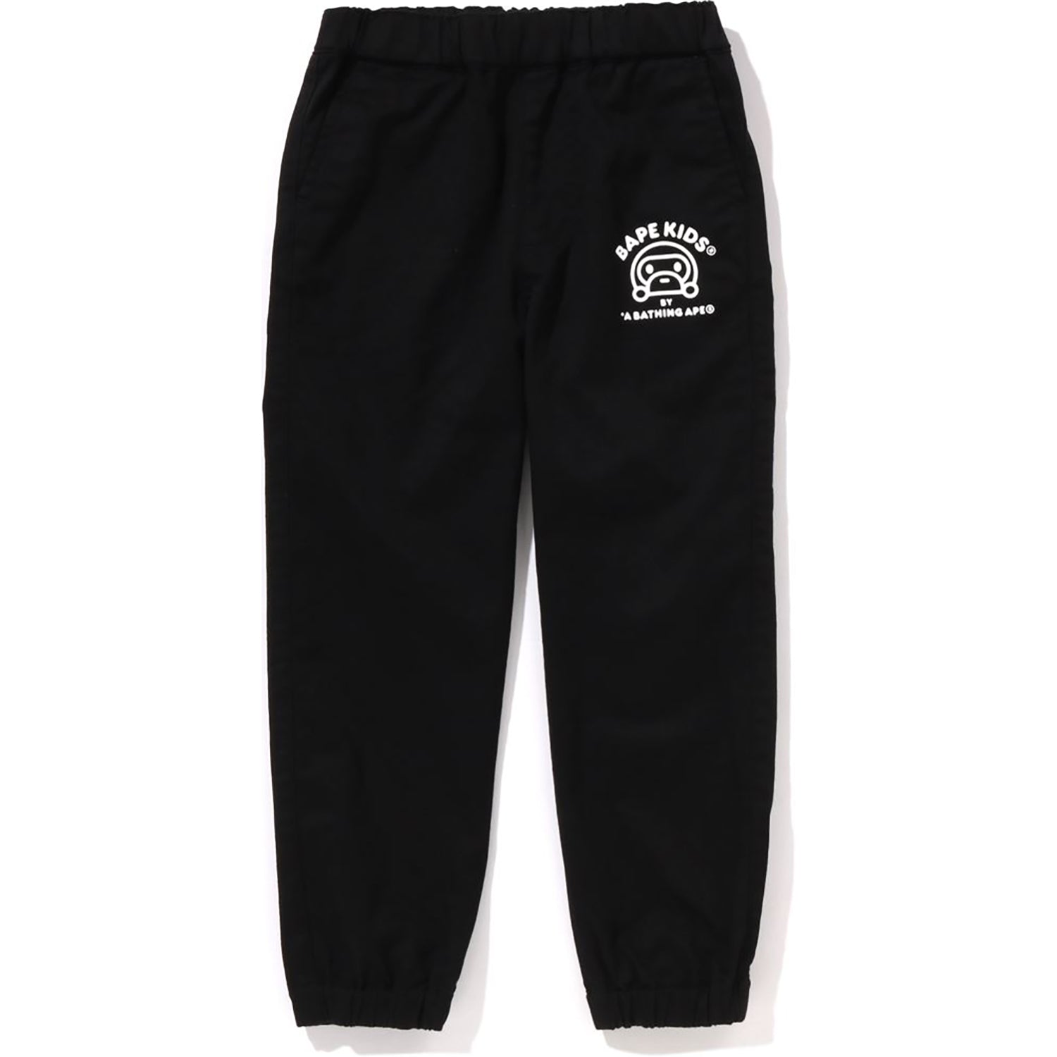 BABY MILO JOGGER PANTS KIDS – Image 1