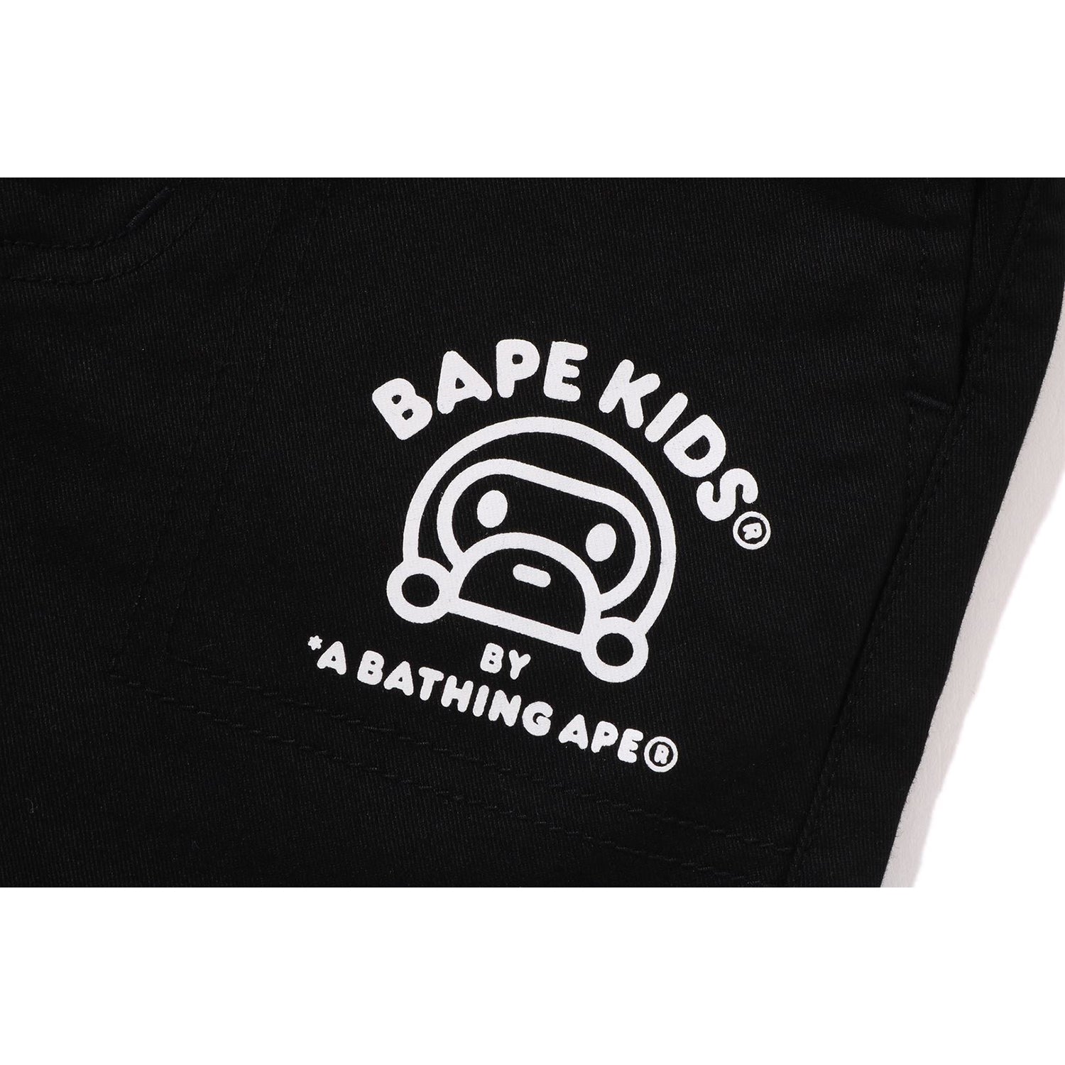 BABY MILO JOGGER PANTS KIDS – Image 3