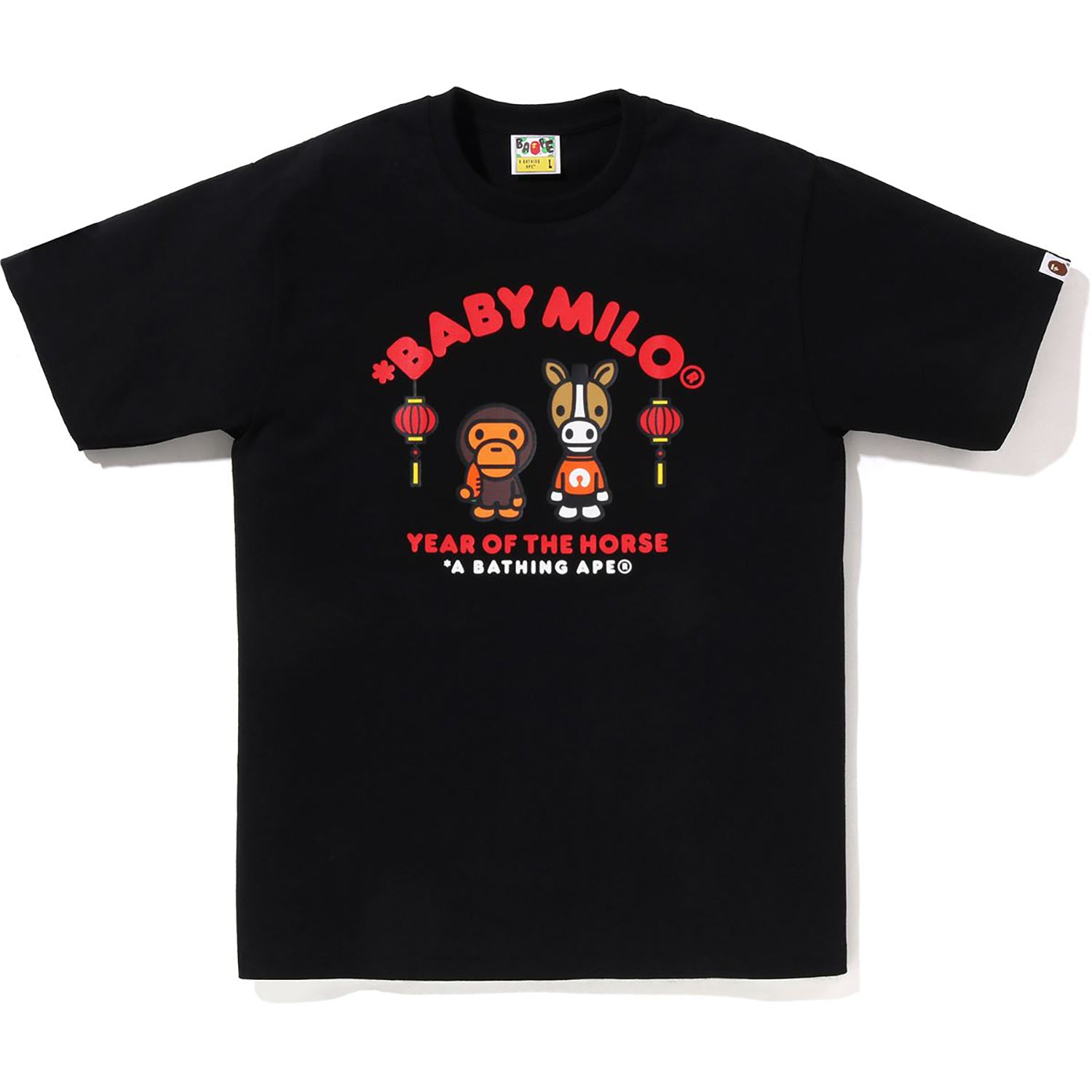 YEAR OF THE HORSE BABY MILO TEE MENS – Image 1