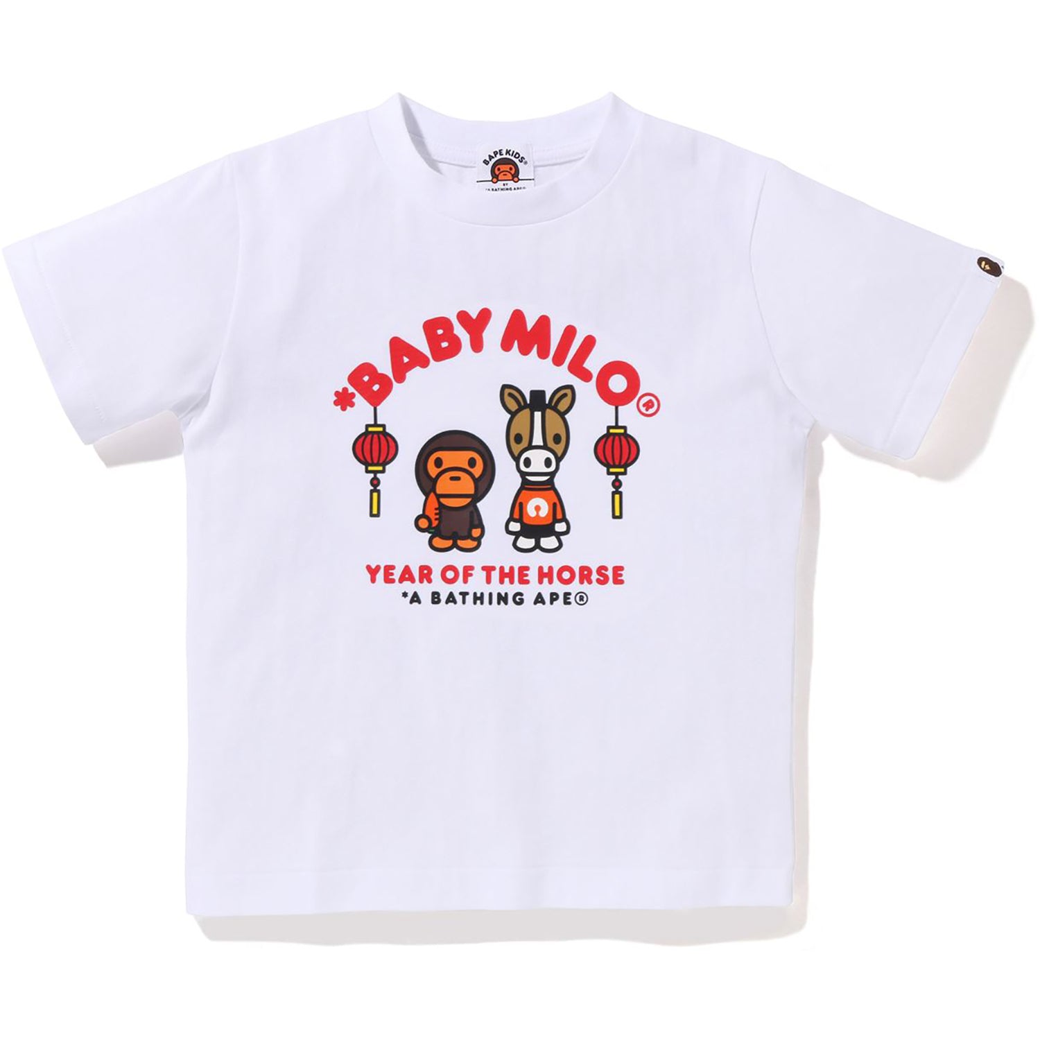 YEAR OF THE HORSE BABY MILO TEE KIDS – Image 1