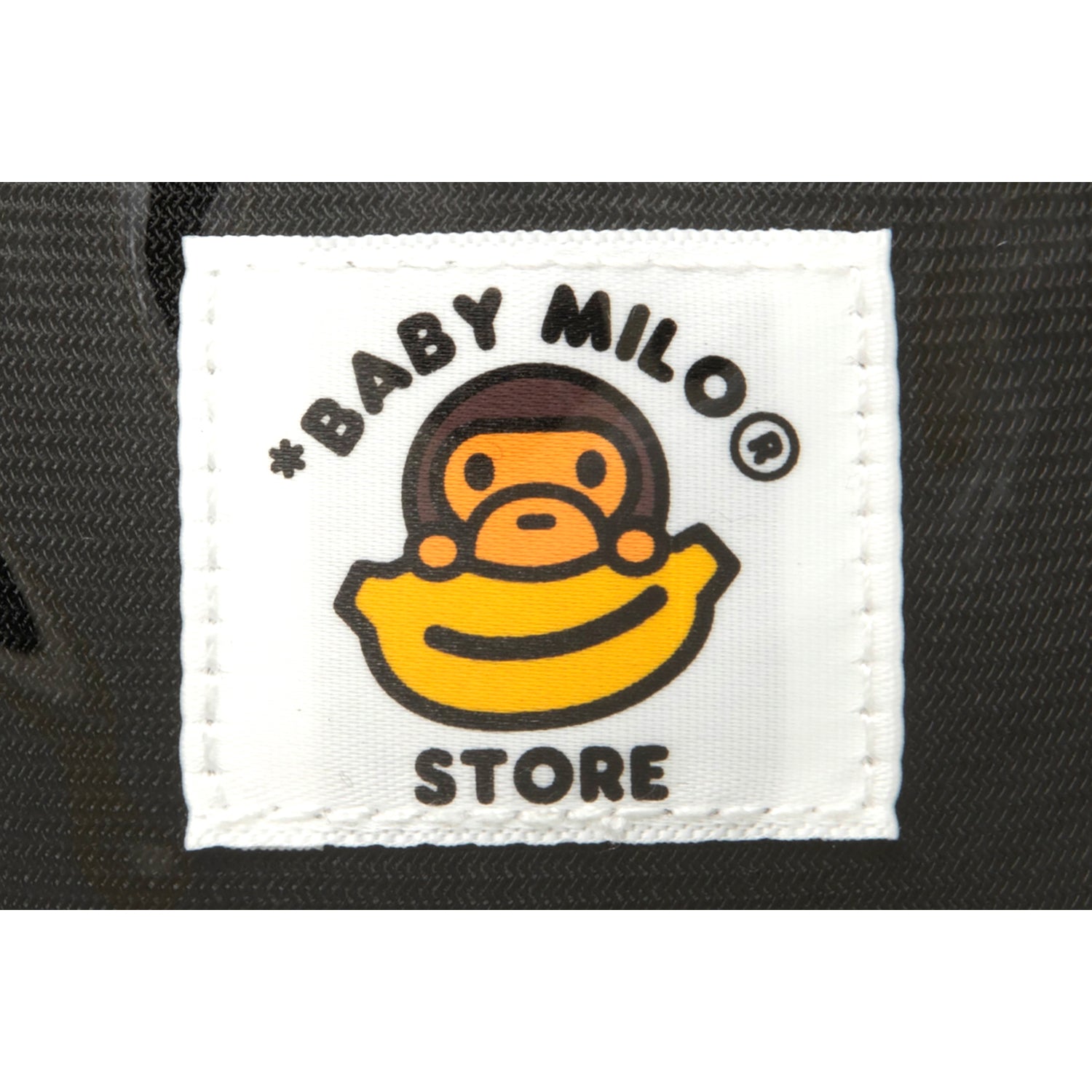 BABY MILO PLUSH MOBILE BAG – Image 4