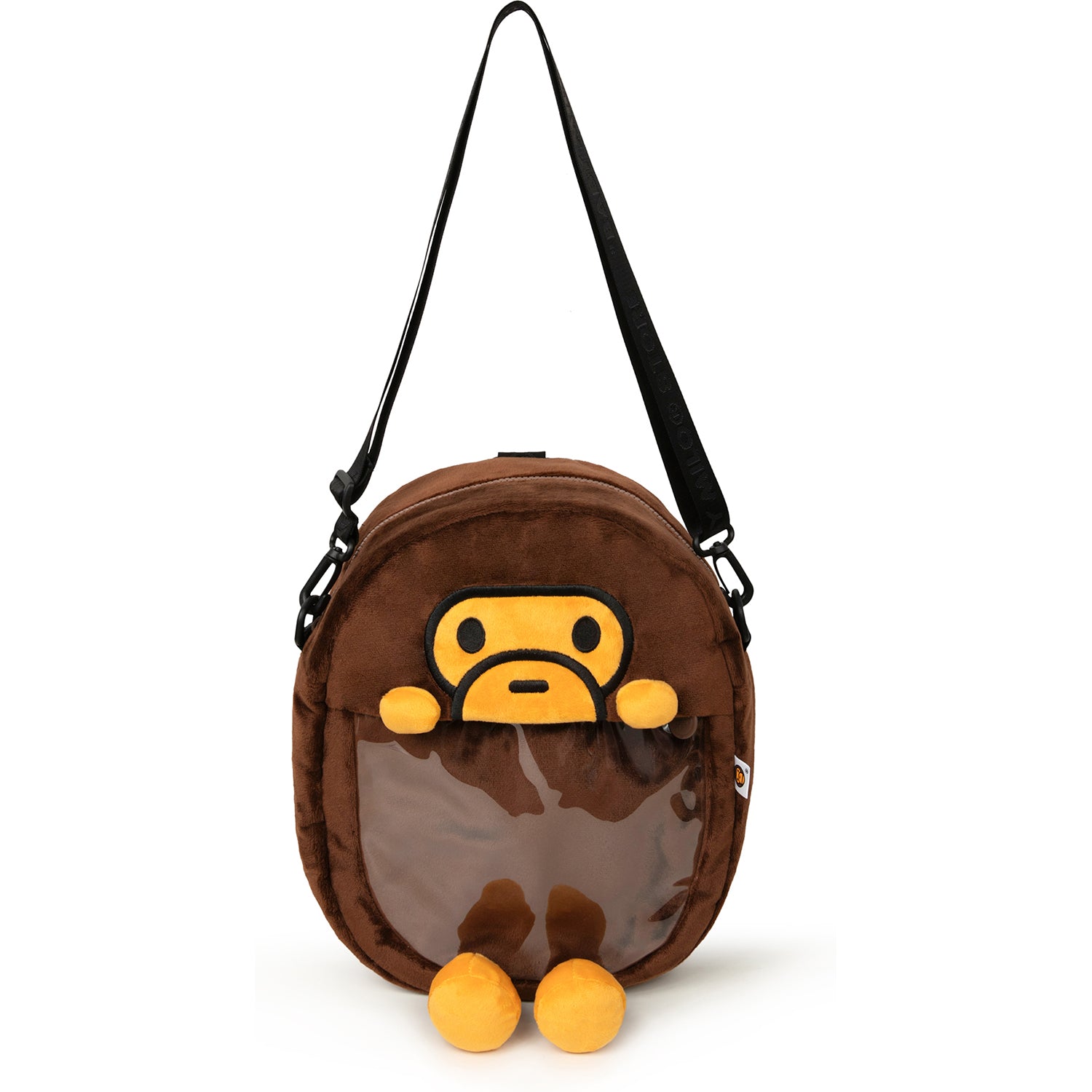 BABY MILO SMALL CROSS BAG – Image 1